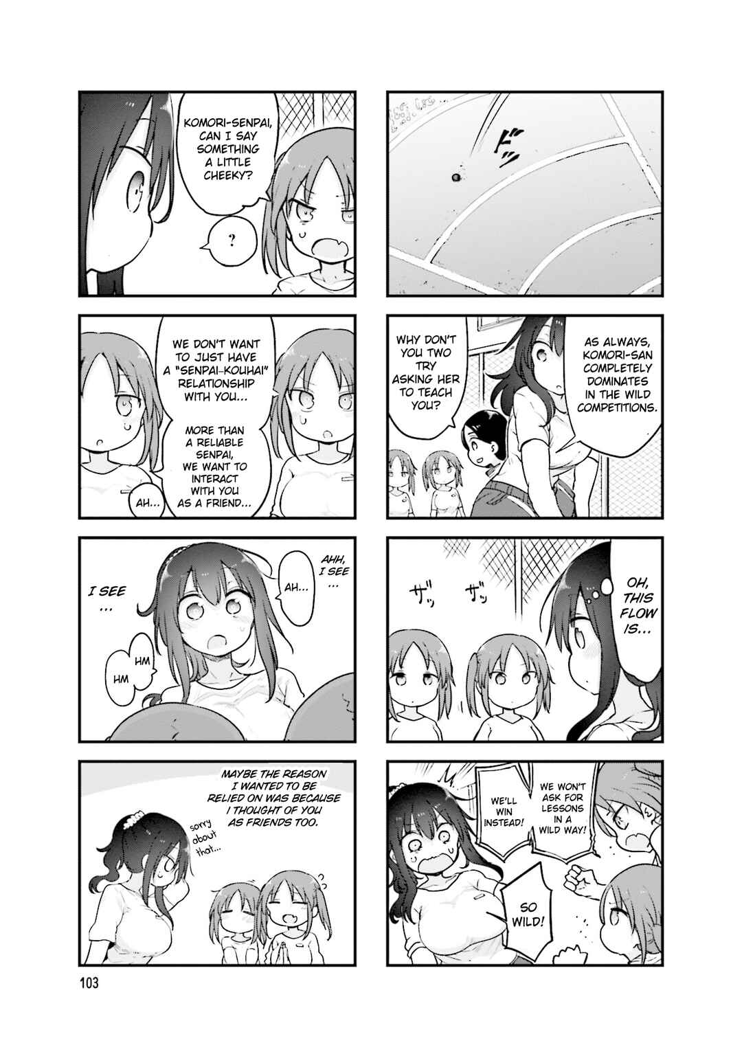 Page 8 Chapter 122 Komori-san wa Kotowarenai!