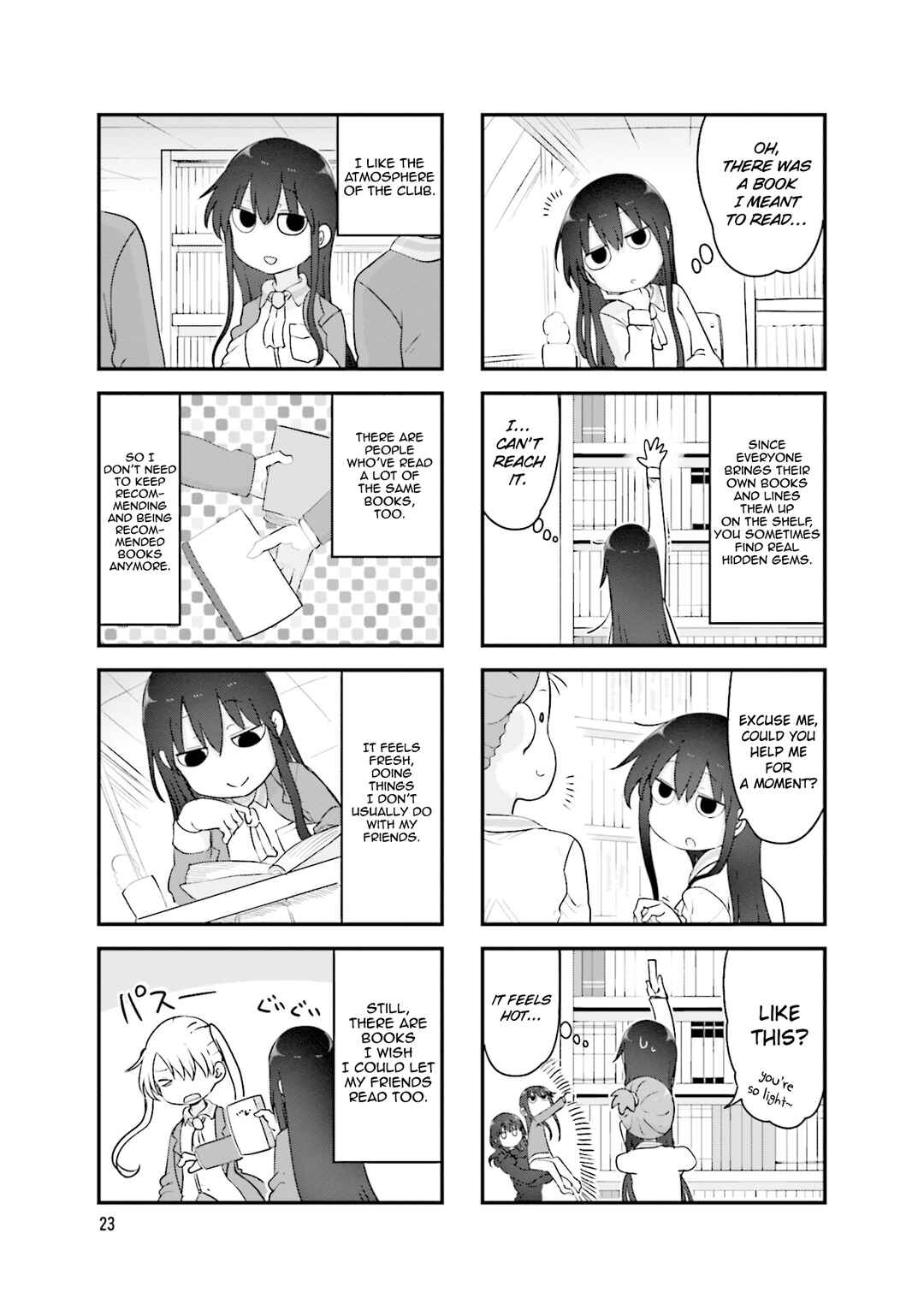 Page 4 Chapter 139 Komori-san wa Kotowarenai!