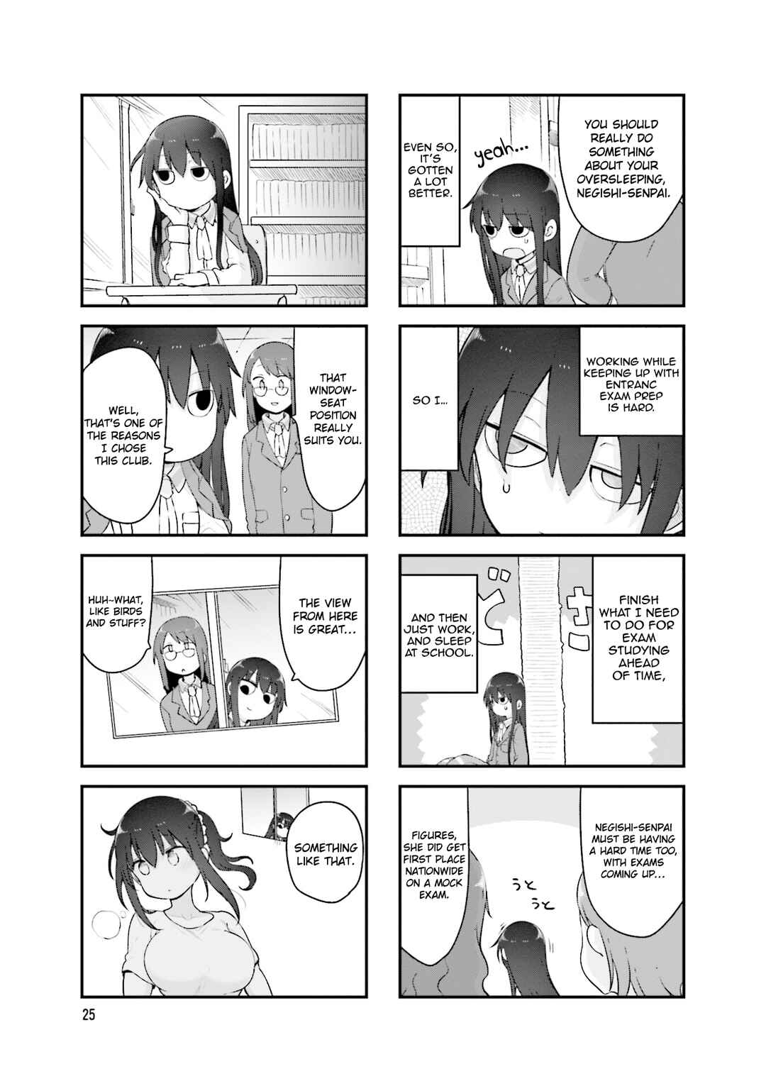 Page 6 Chapter 139 Komori-san wa Kotowarenai!