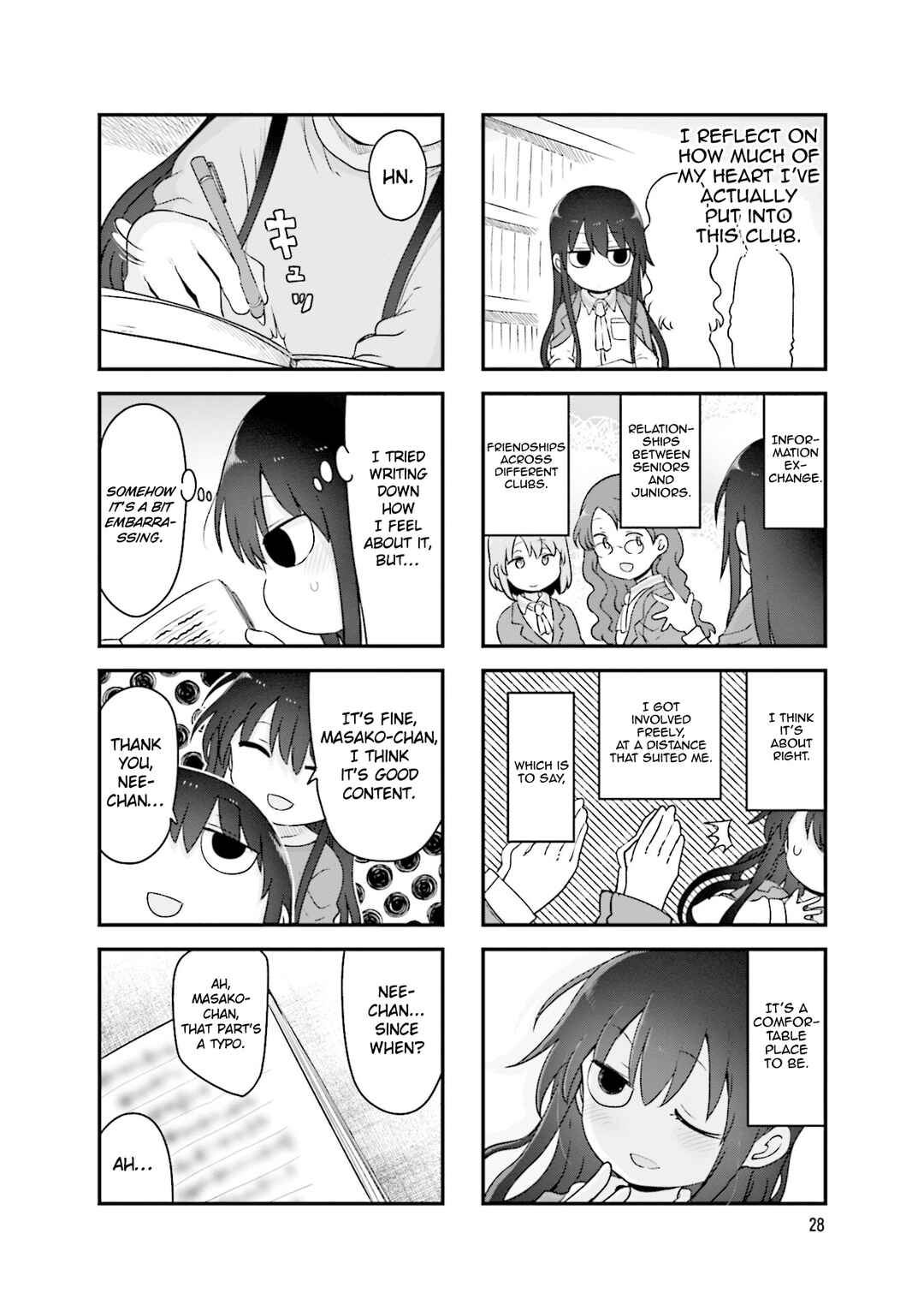 Page 9 Chapter 139 Komori-san wa Kotowarenai!