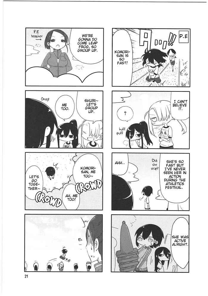 Page 3 Chapter 3 Komori-san wa Kotowarenai!