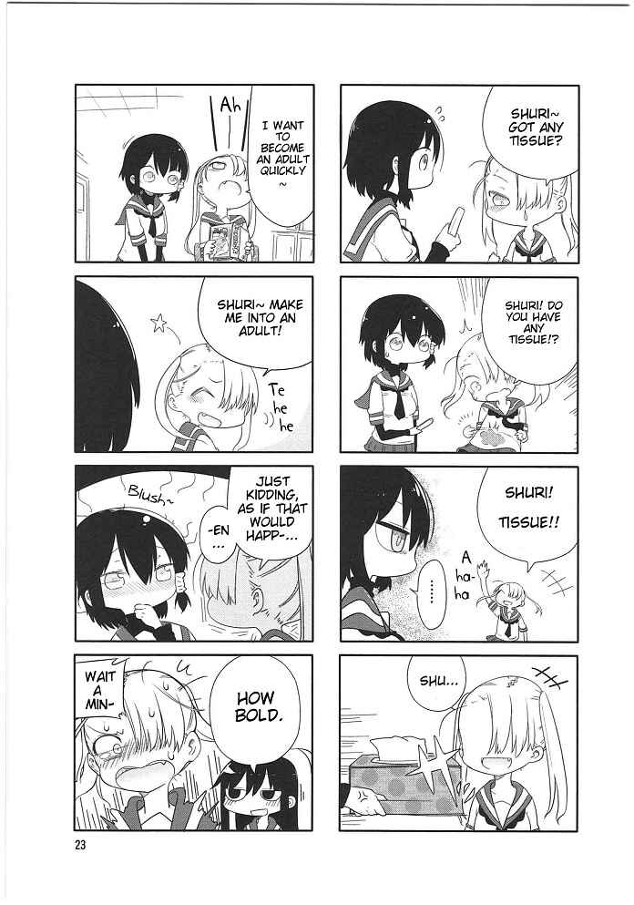 Page 5 Chapter 3 Komori-san wa Kotowarenai!