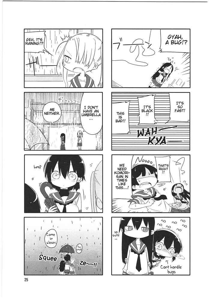 Page 7 Chapter 3 Komori-san wa Kotowarenai!