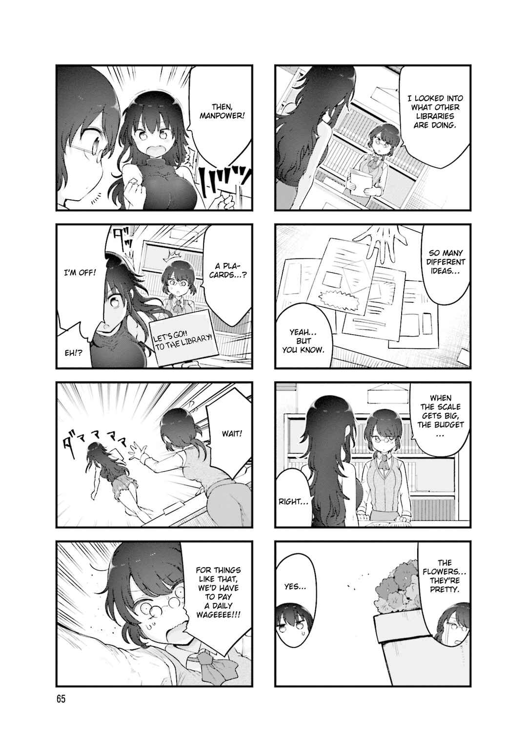 Page 4 Chapter 144 Komori-san wa Kotowarenai!