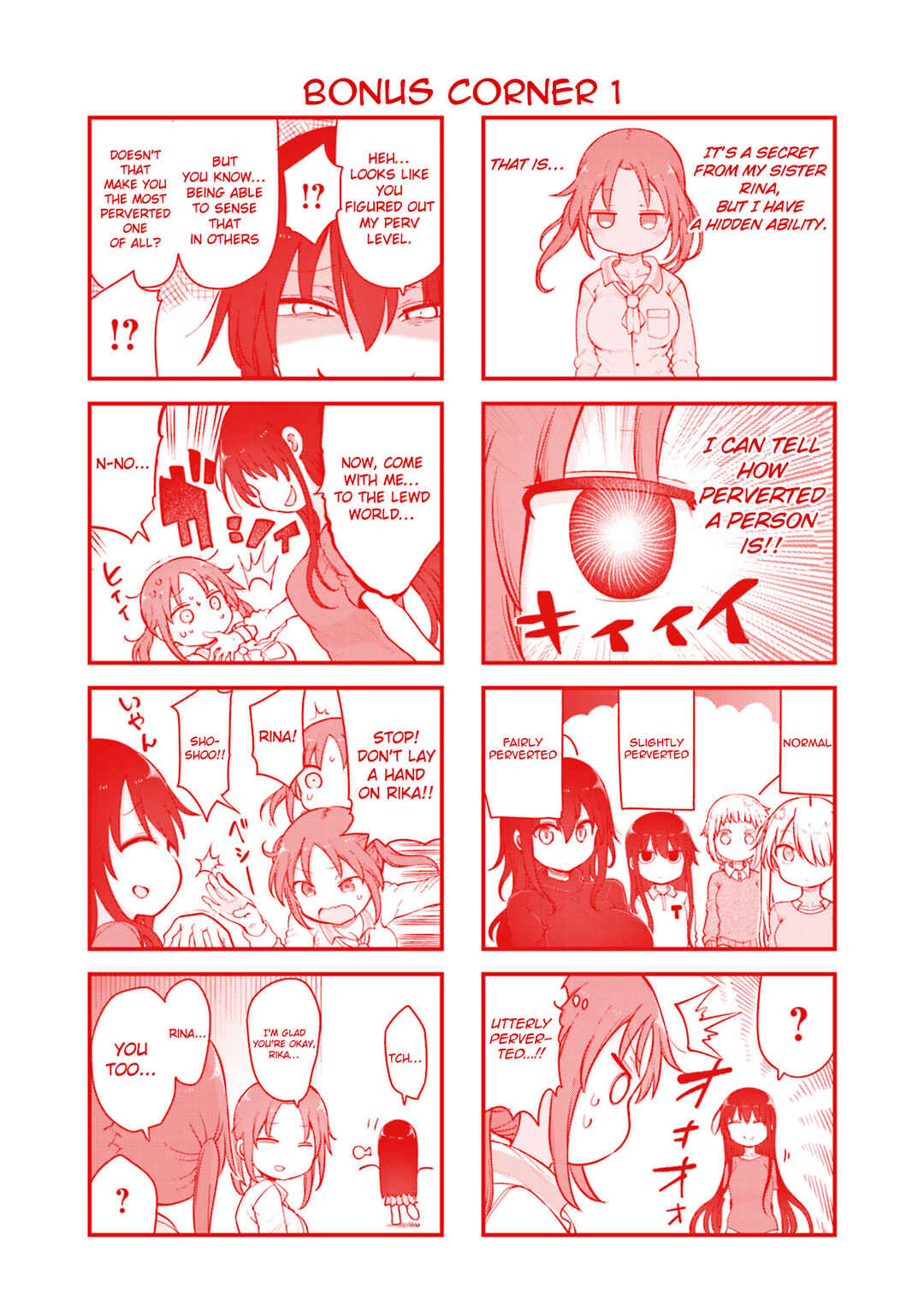 Page 12 Chapter 136 Komori-san wa Kotowarenai!