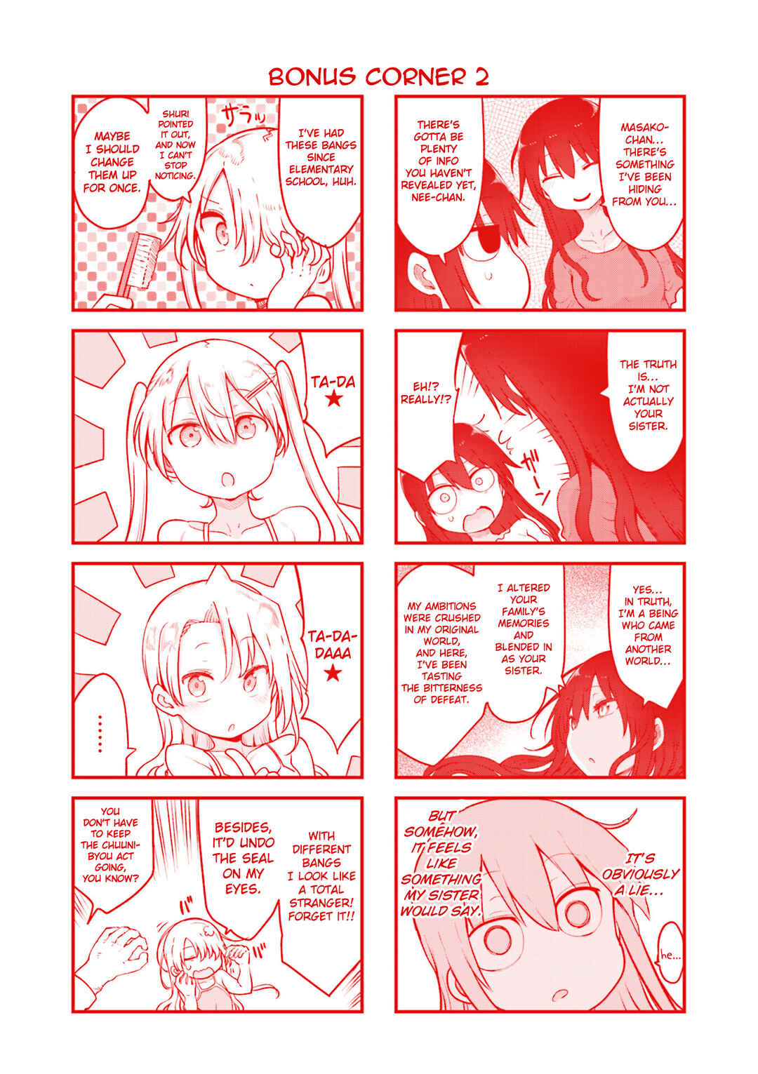 Page 13 Chapter 136 Komori-san wa Kotowarenai!