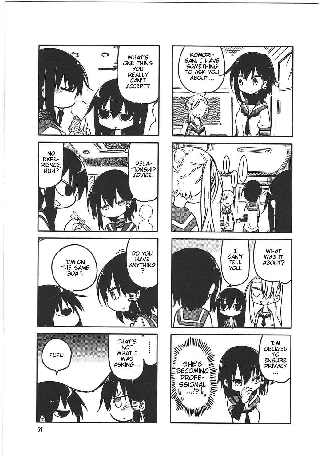 Page 3 Chapter 7 Komori-san wa Kotowarenai!