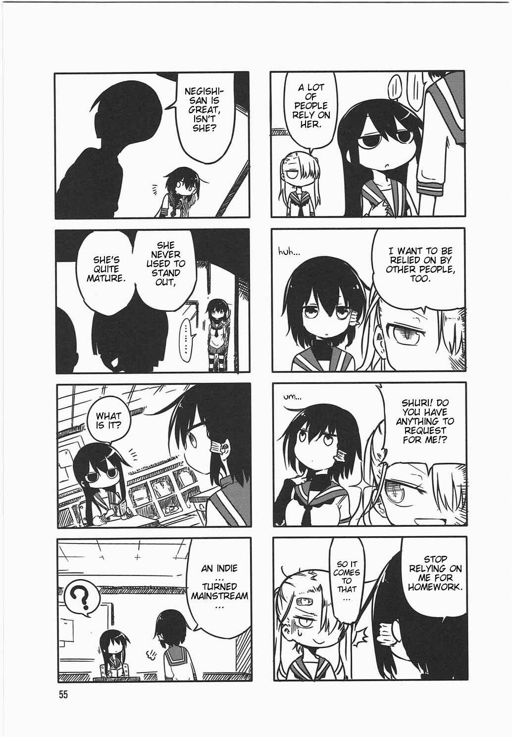 Page 7 Chapter 7 Komori-san wa Kotowarenai!