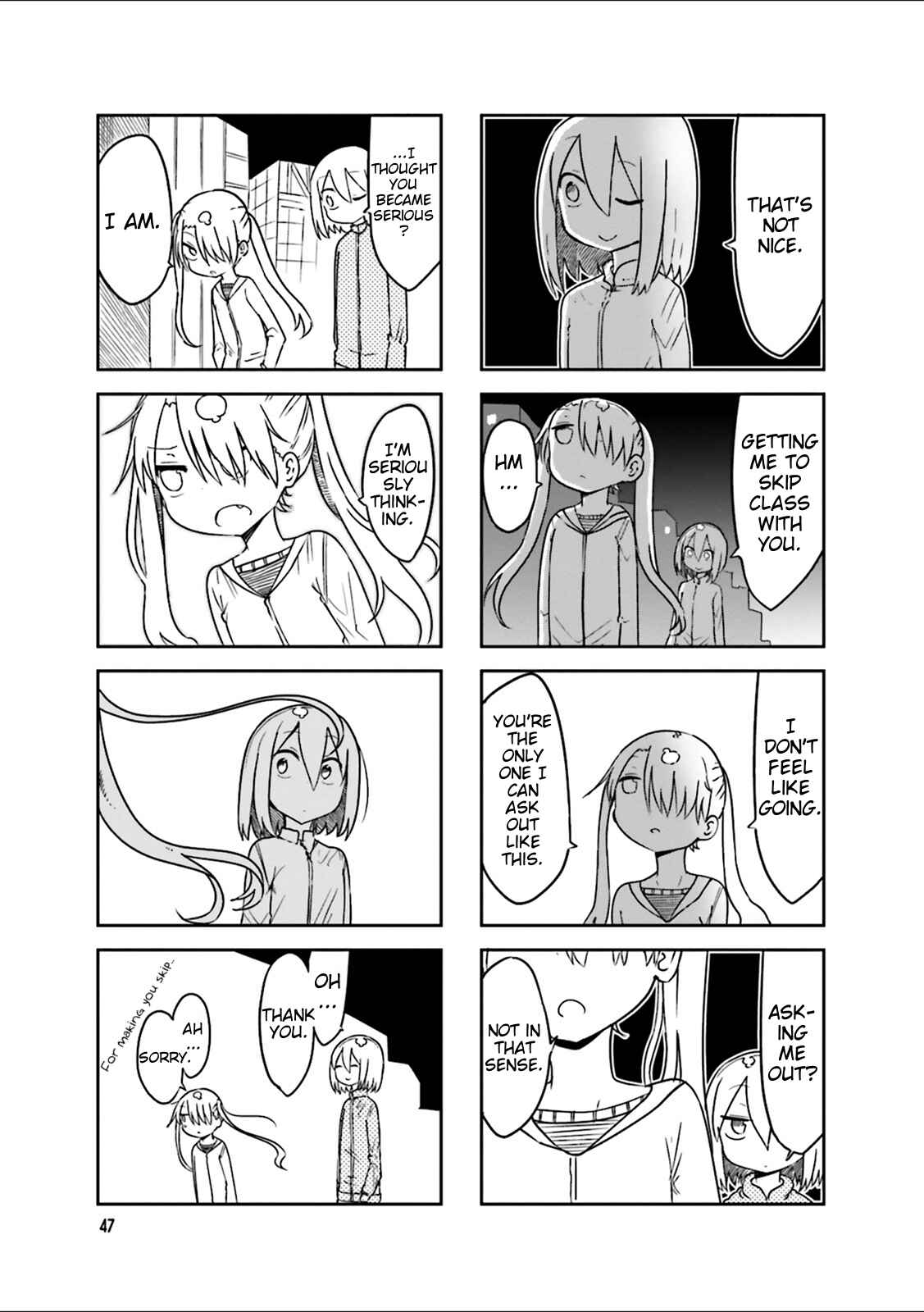 Page 7 Chapter 35 Komori-san wa Kotowarenai!