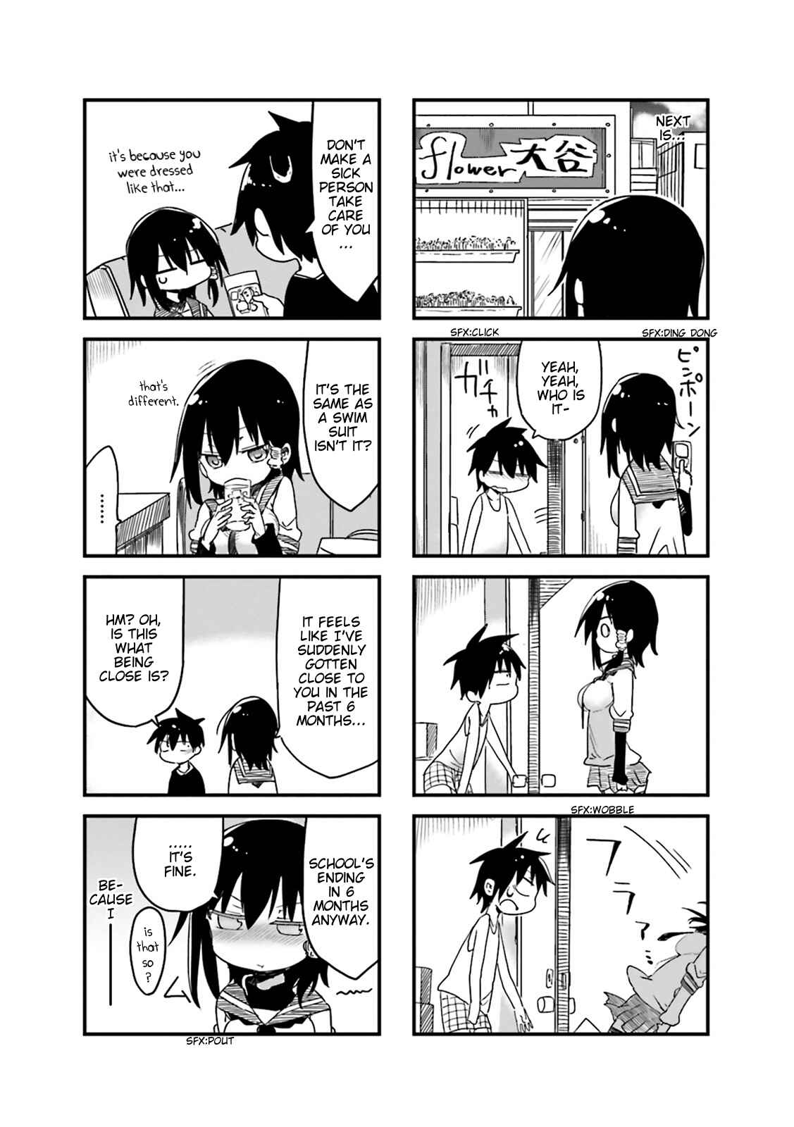 Page 5 Chapter 28 Komori-san wa Kotowarenai!