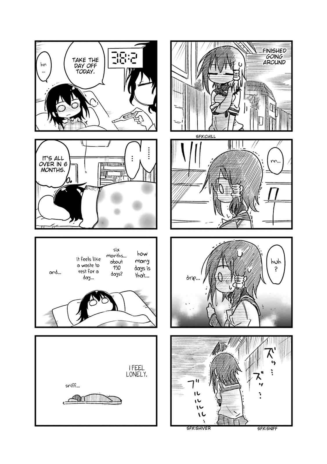 Page 6 Chapter 28 Komori-san wa Kotowarenai!