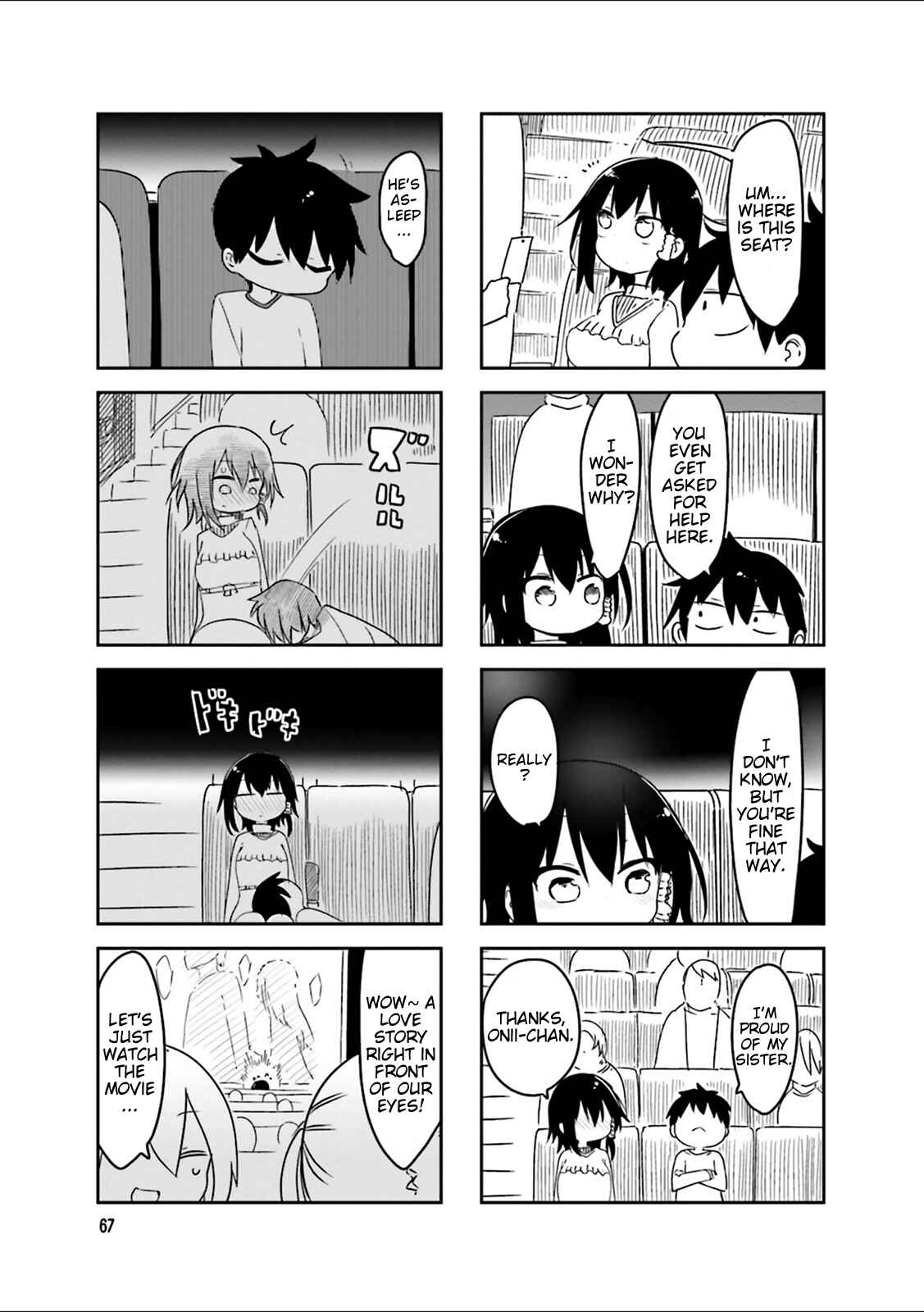 Page 7 Chapter 38 Komori-san wa Kotowarenai!