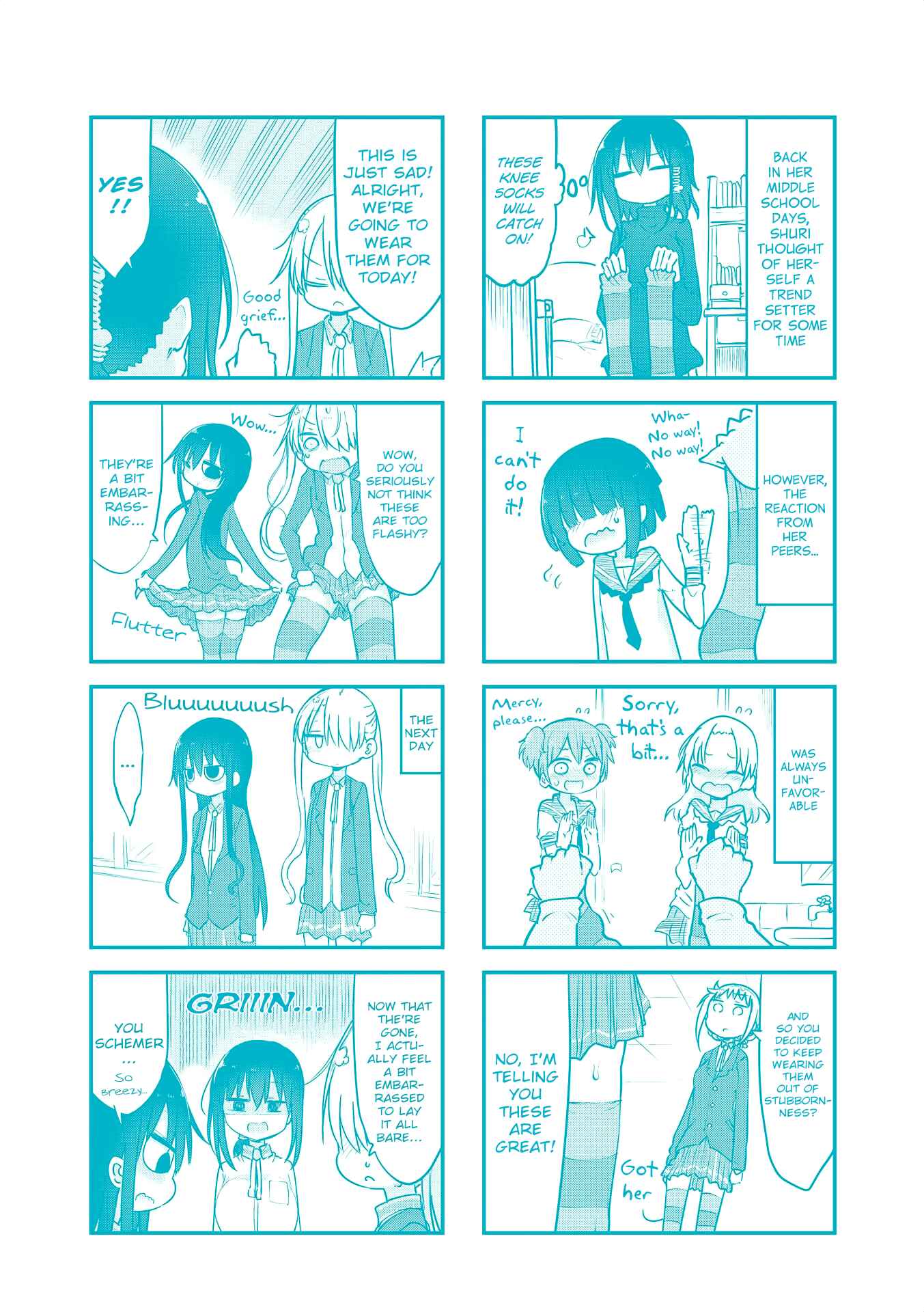 Page 6 Chapter 68.5 Komori-san wa Kotowarenai!