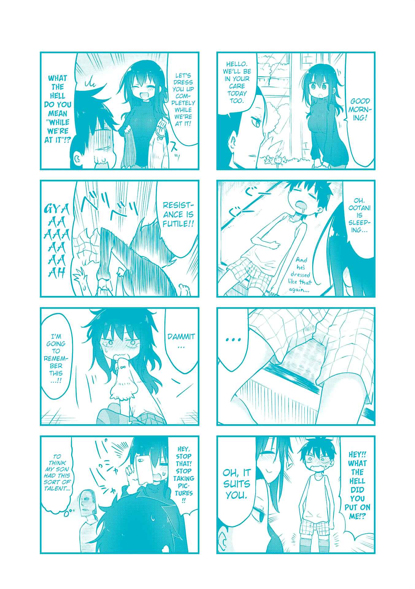 Page 7 Chapter 68.5 Komori-san wa Kotowarenai!