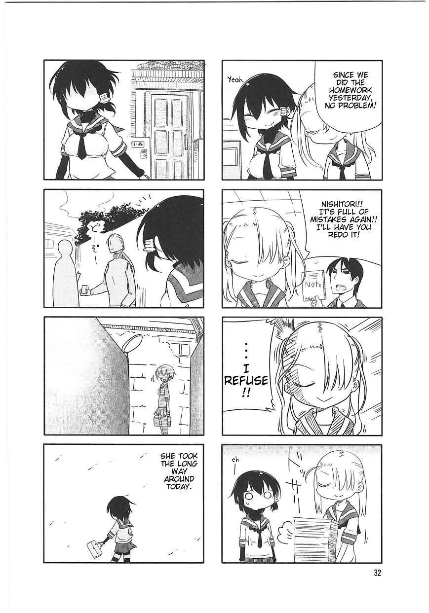 Page 6 Chapter 4 Komori-san wa Kotowarenai!