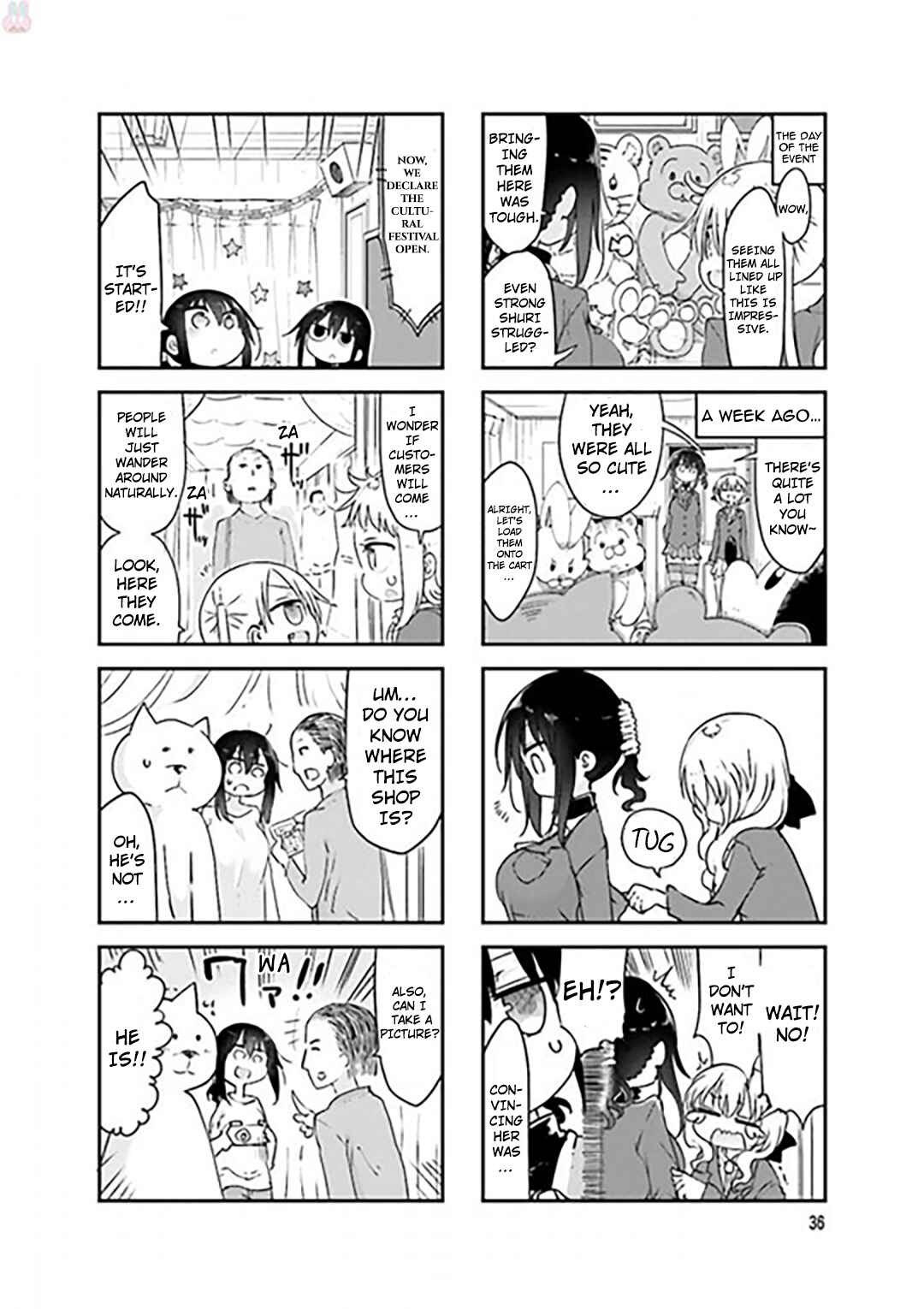 Page 2 Chapter 73 Komori-san wa Kotowarenai!