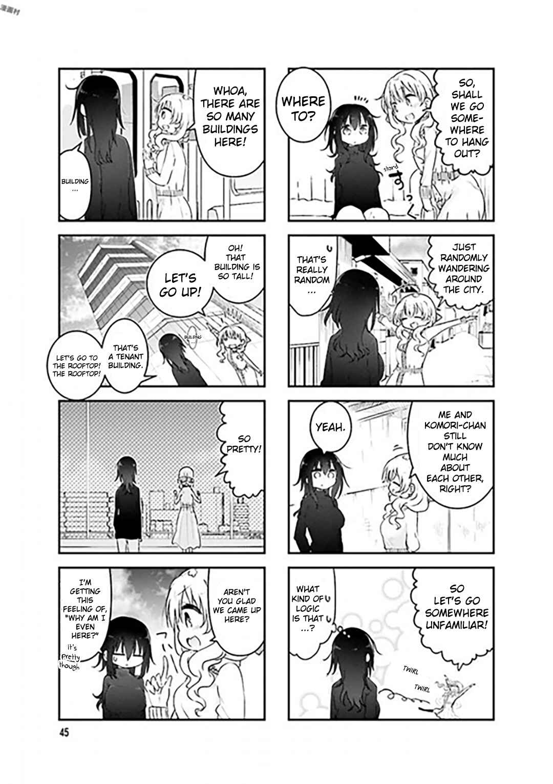 Page 3 Chapter 74 Komori-san wa Kotowarenai!
