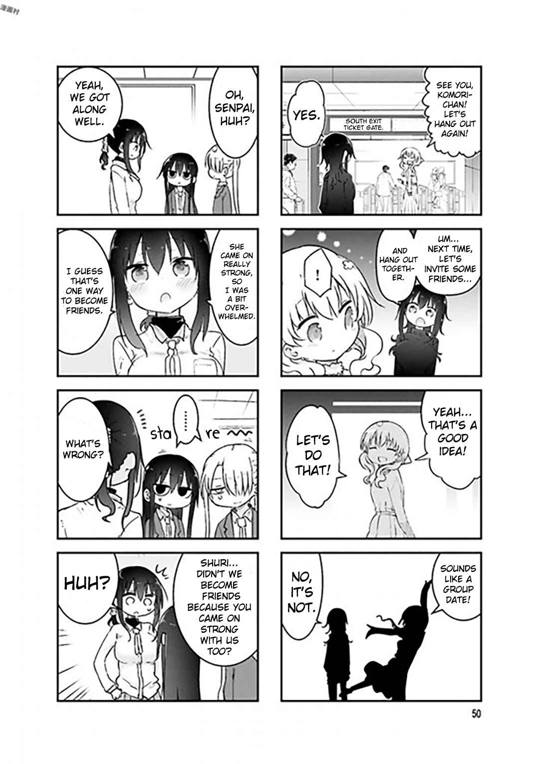Page 8 Chapter 74 Komori-san wa Kotowarenai!