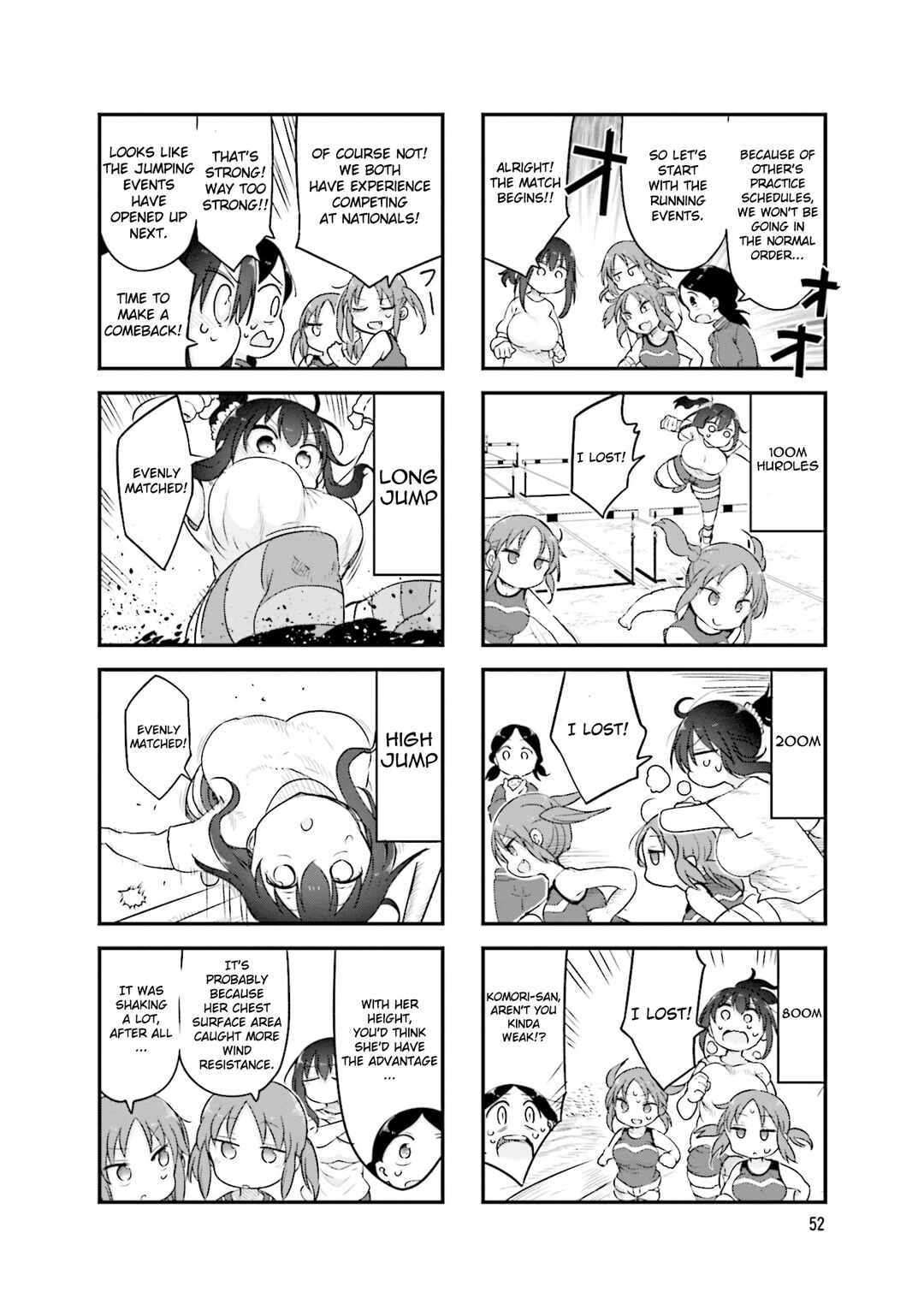 Page 7 Chapter 116 Komori-san wa Kotowarenai!