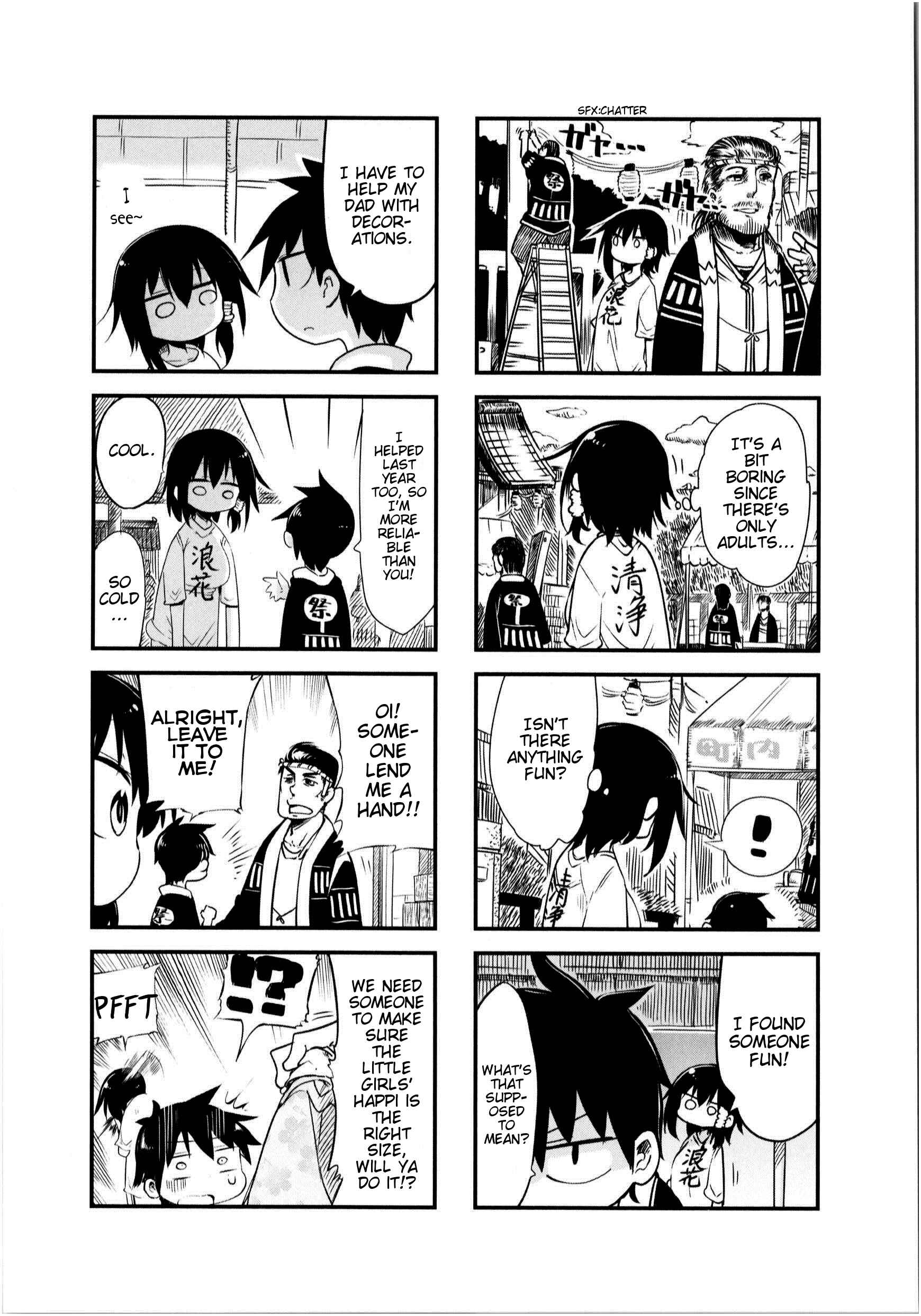 Page 2 Chapter 19 Komori-san wa Kotowarenai!