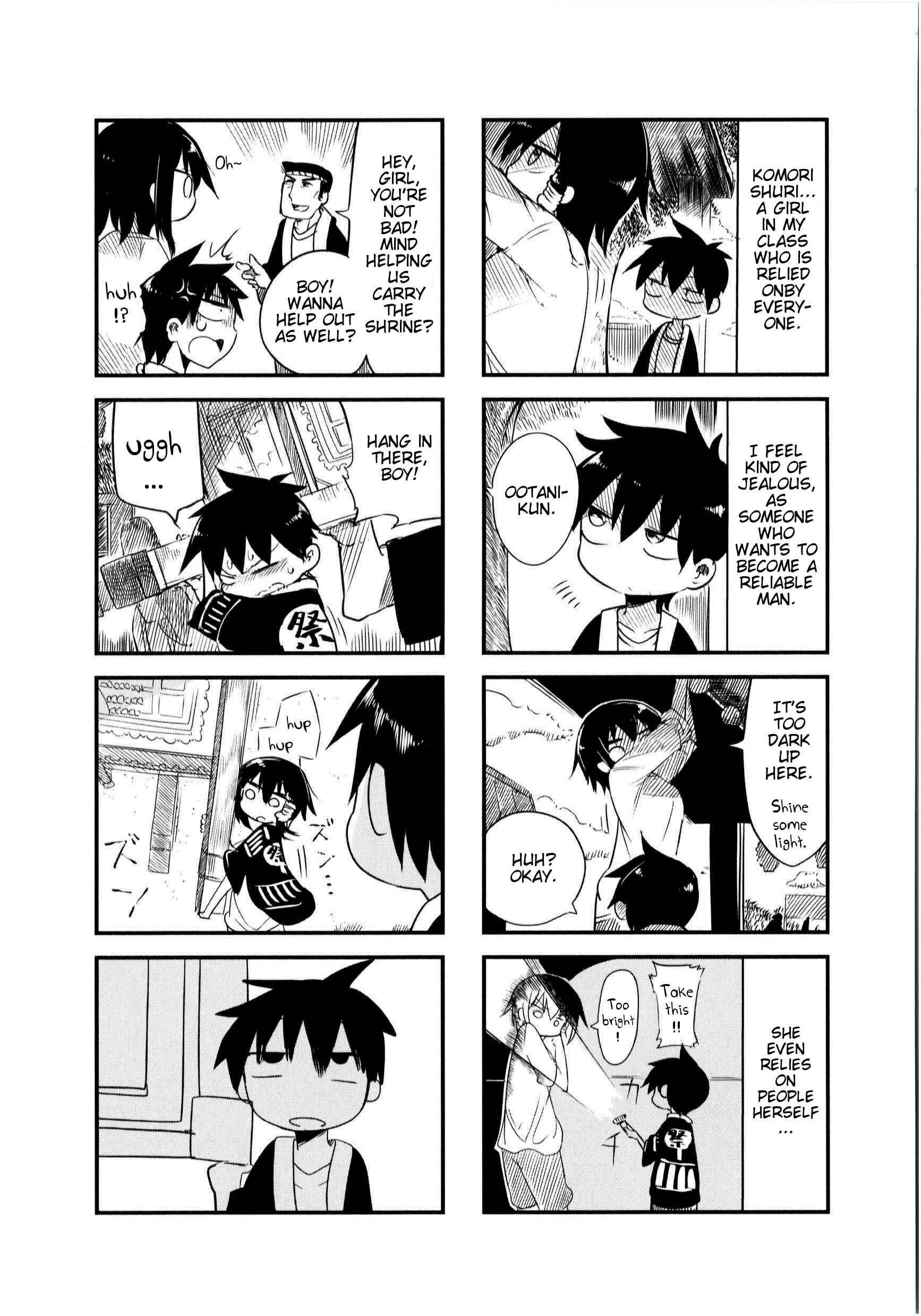 Page 3 Chapter 19 Komori-san wa Kotowarenai!