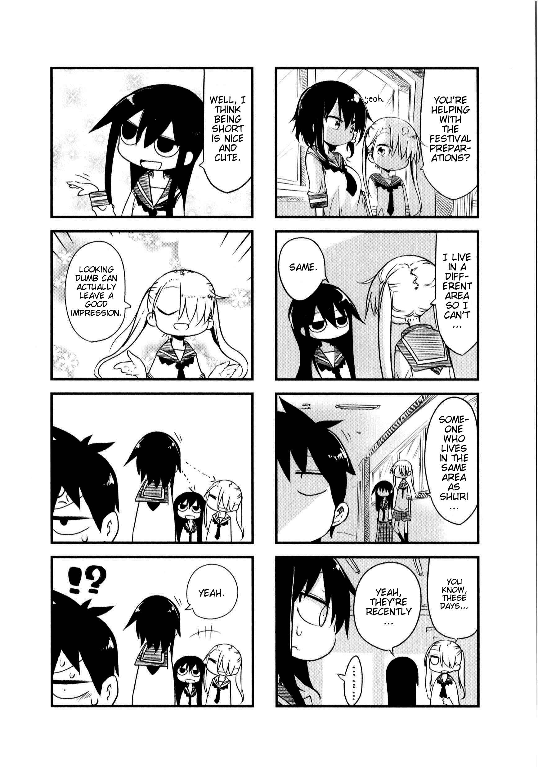Page 4 Chapter 19 Komori-san wa Kotowarenai!