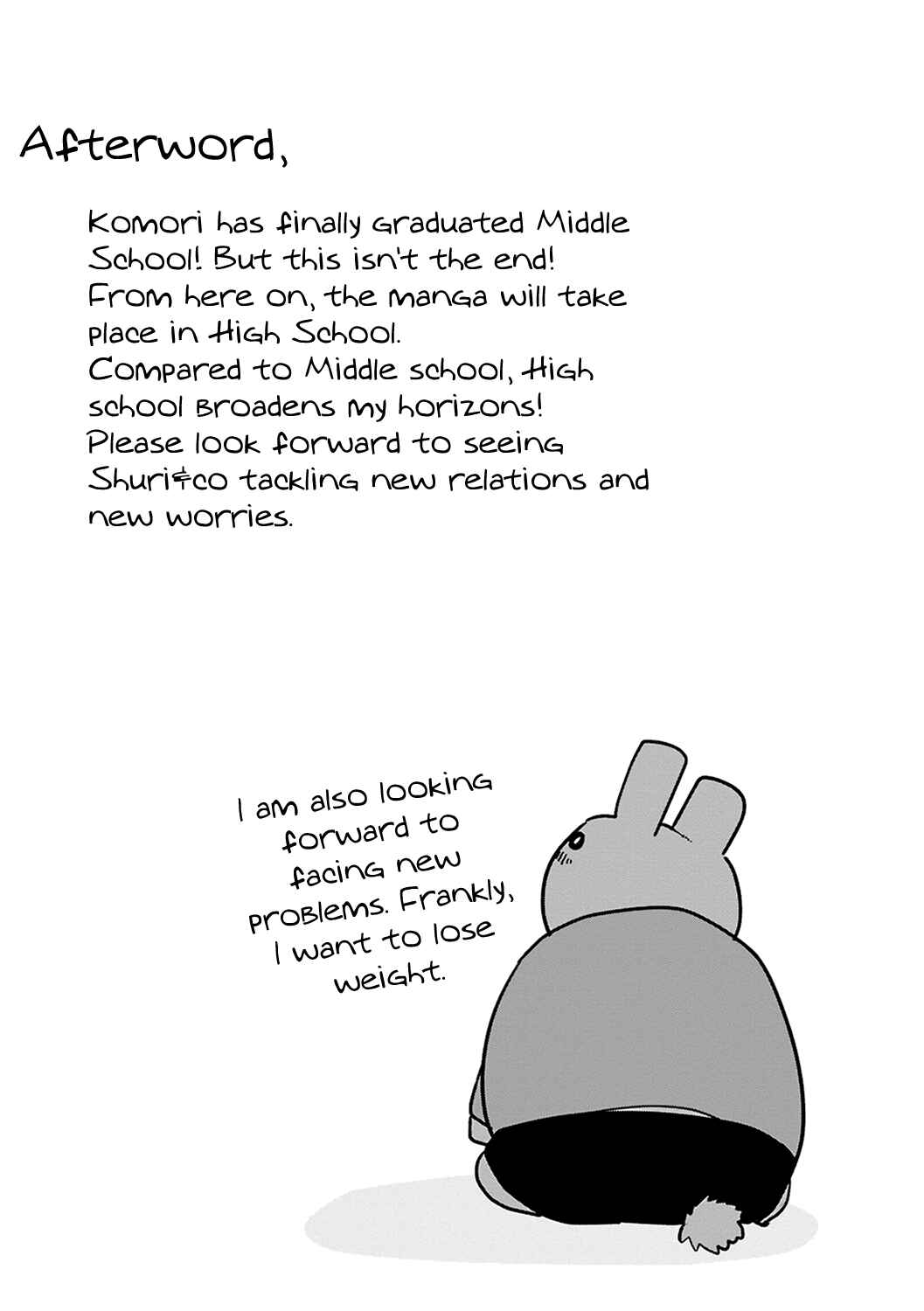 Page 13 Chapter 55.5 Komori-san wa Kotowarenai!