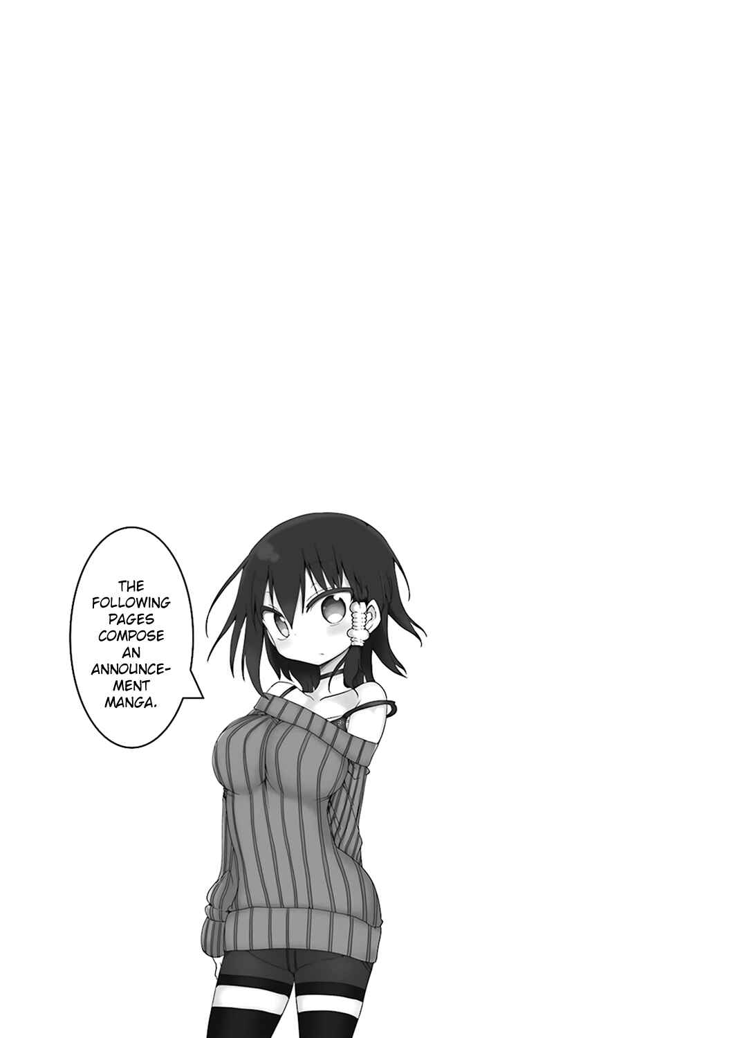 Page 7 Chapter 55.5 Komori-san wa Kotowarenai!