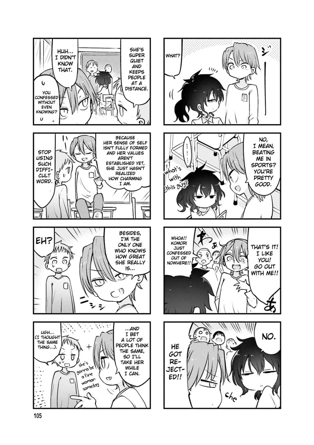 Page 4 Chapter 82 Komori-san wa Kotowarenai!