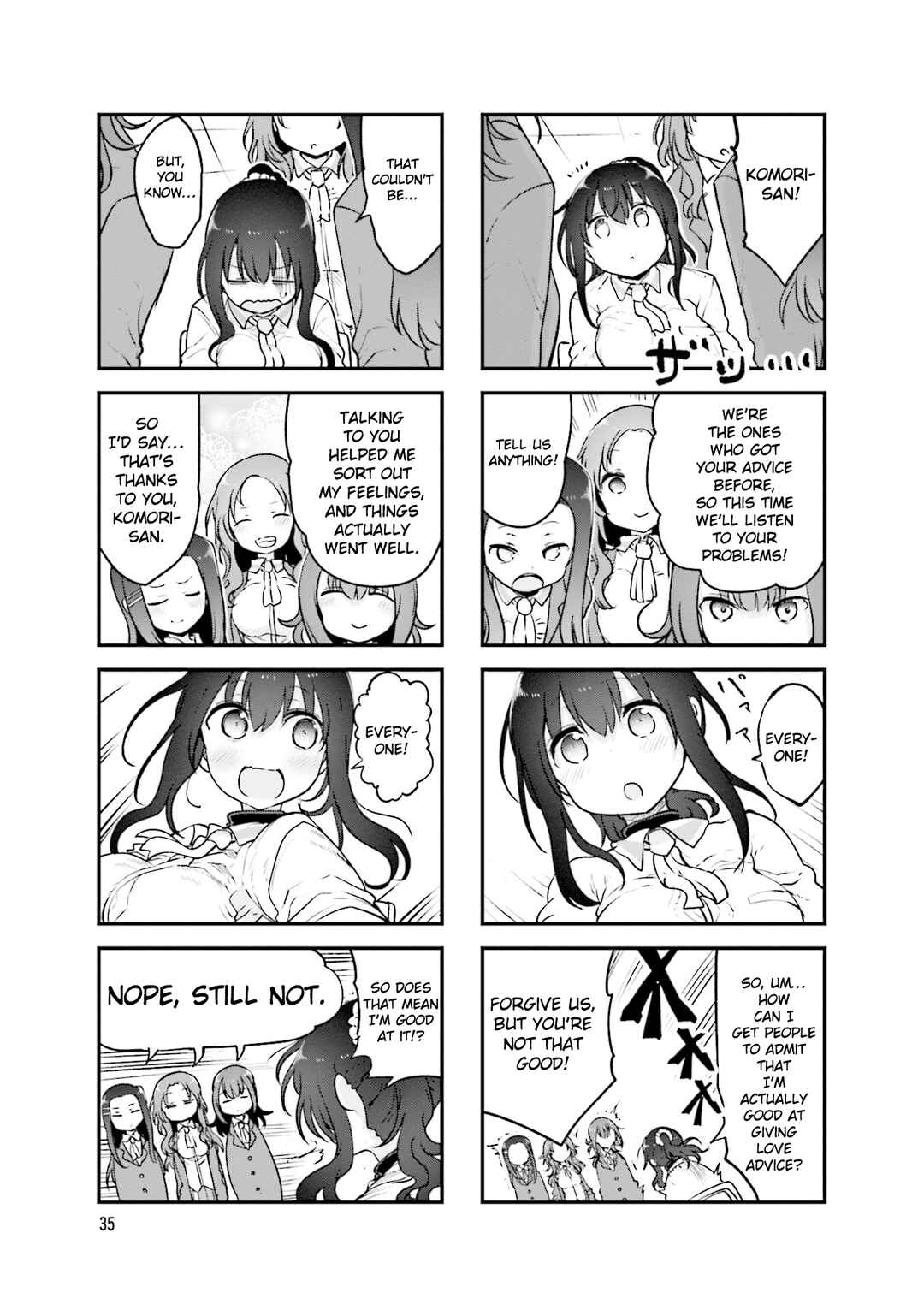 Page 8 Chapter 127 Komori-san wa Kotowarenai!