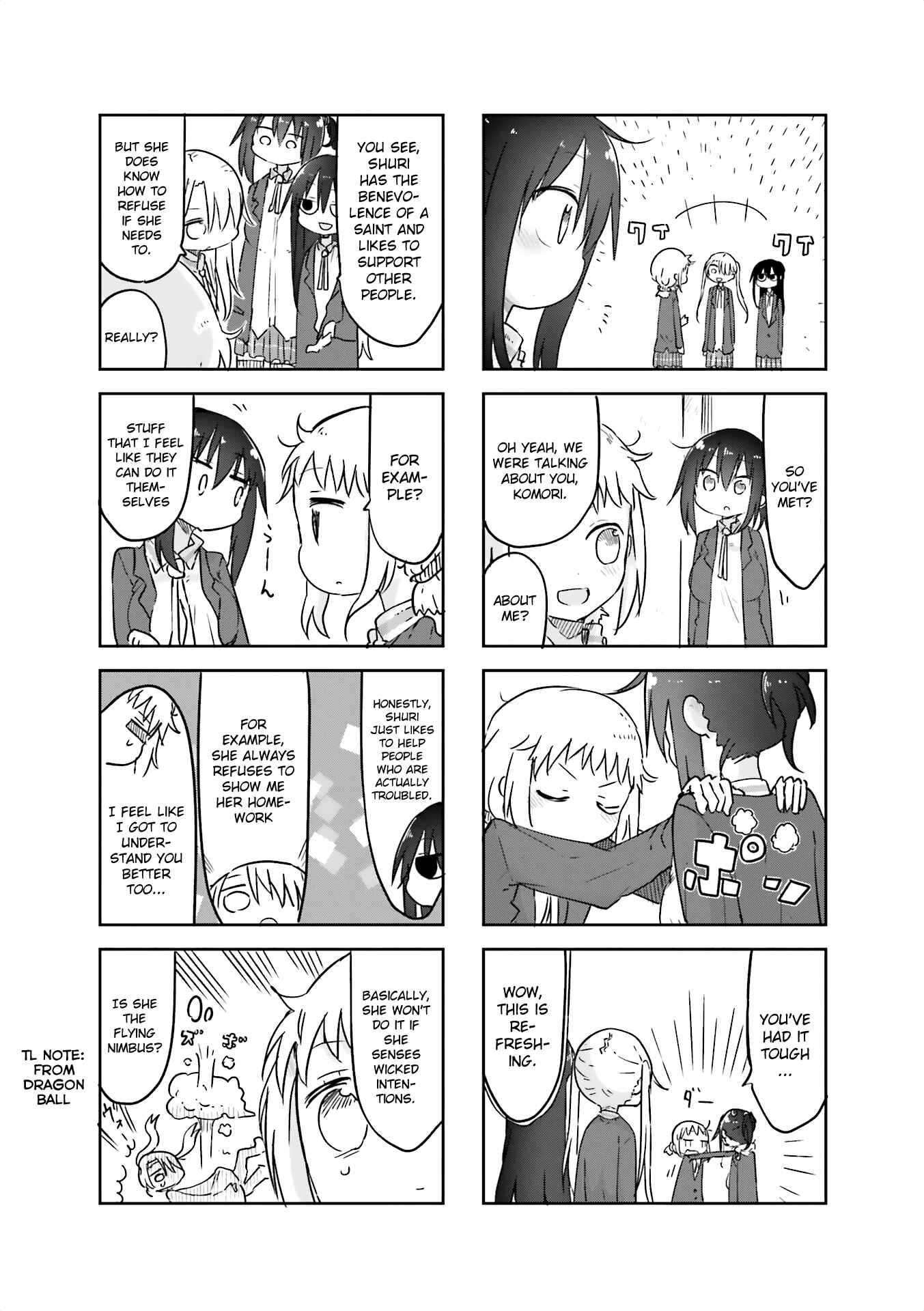 Page 5 Chapter 56 Komori-san wa Kotowarenai!
