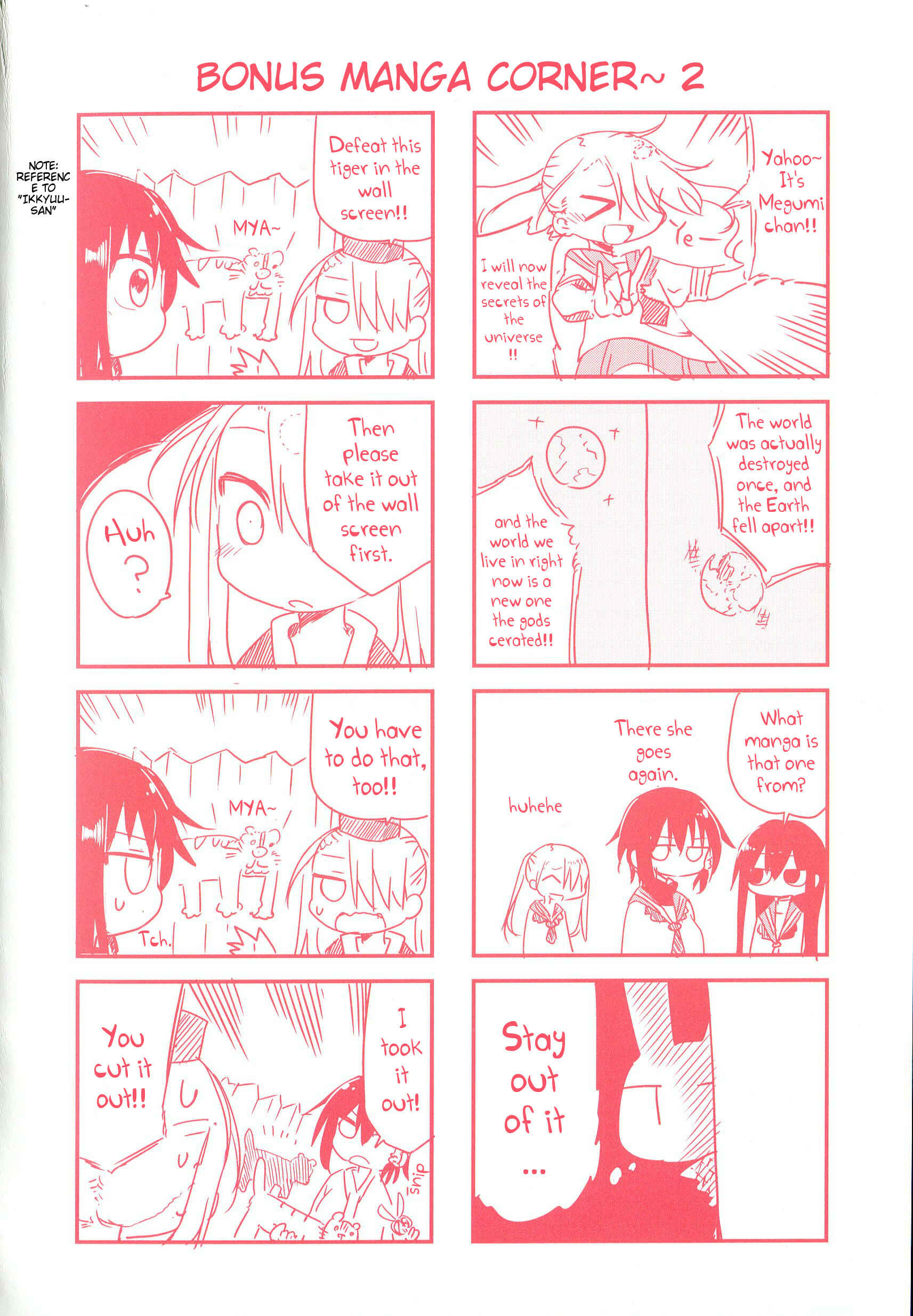 Page 10 Chapter 14 Komori-san wa Kotowarenai!