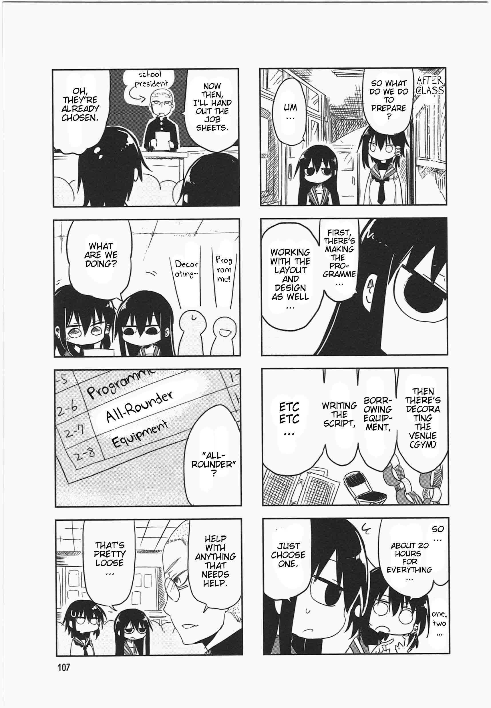 Page 3 Chapter 14 Komori-san wa Kotowarenai!
