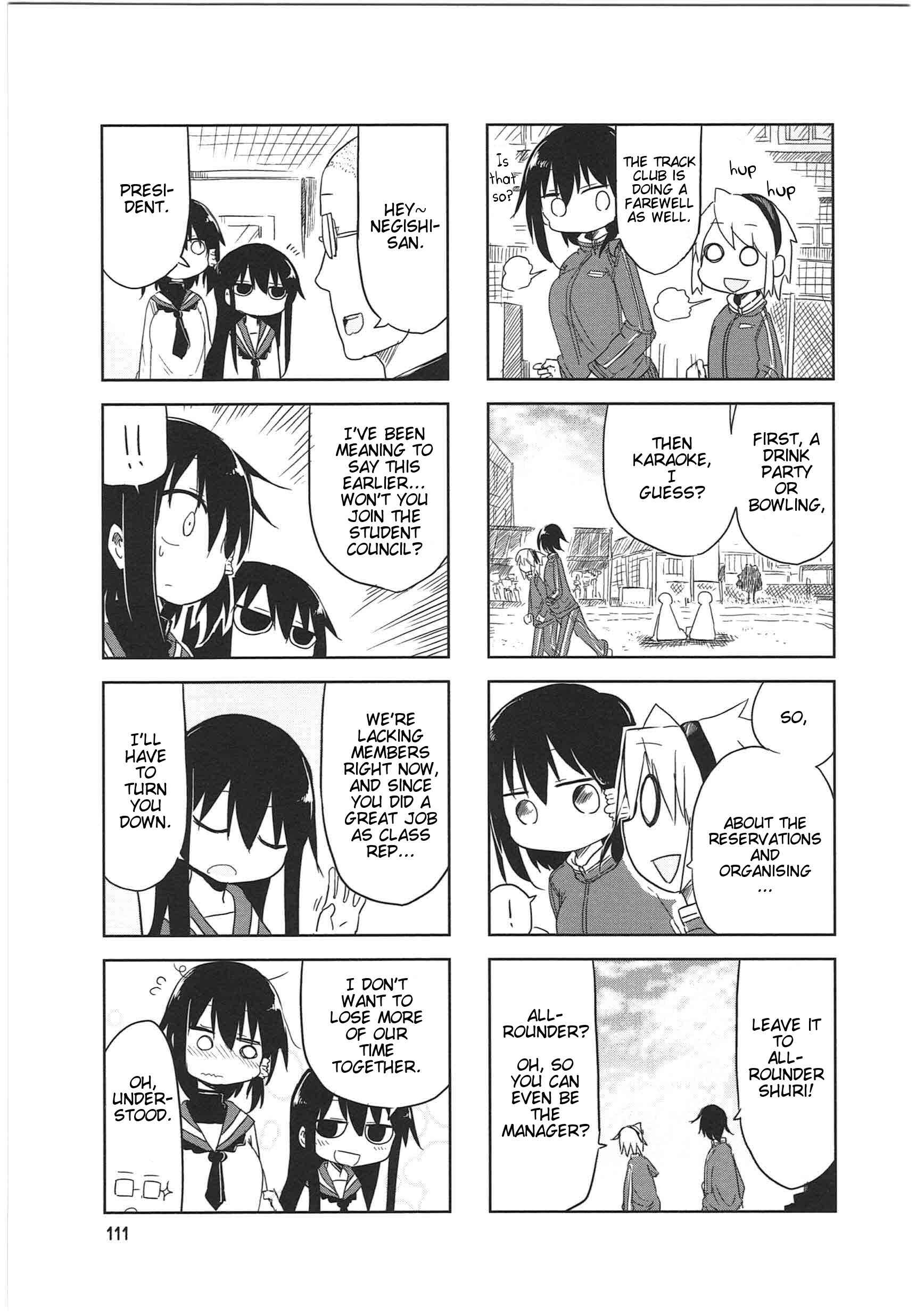 Page 7 Chapter 14 Komori-san wa Kotowarenai!