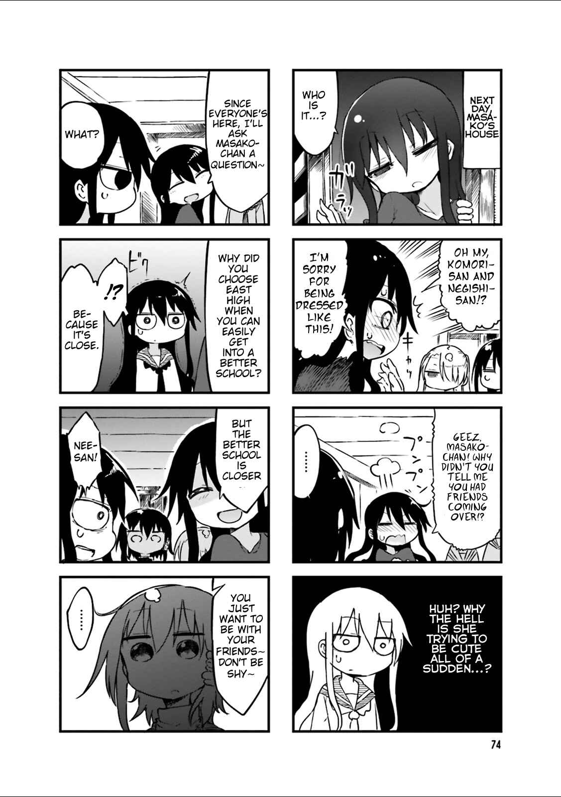 Page 6 Chapter 39 Komori-san wa Kotowarenai!