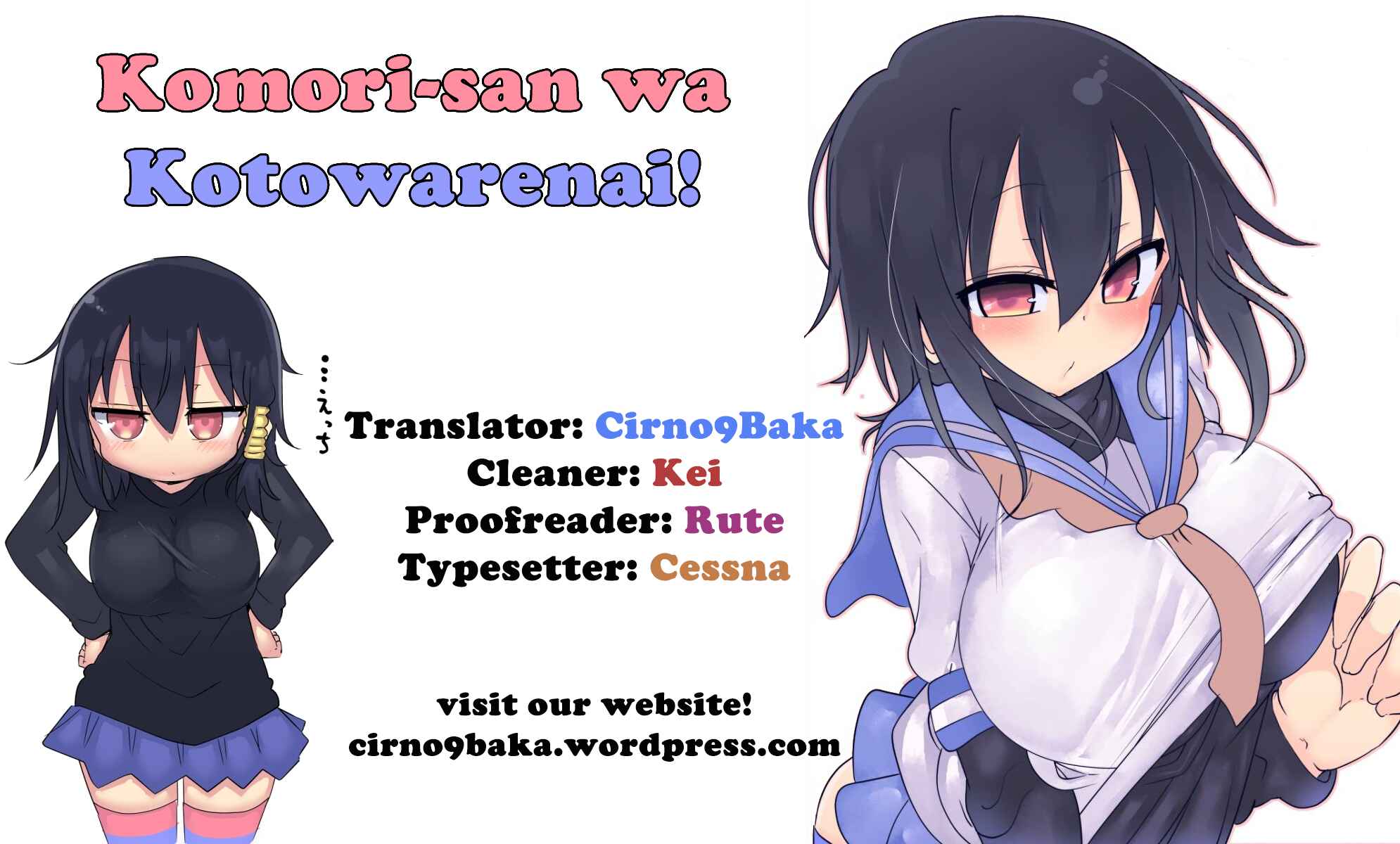 Page 9 Chapter 39 Komori-san wa Kotowarenai!