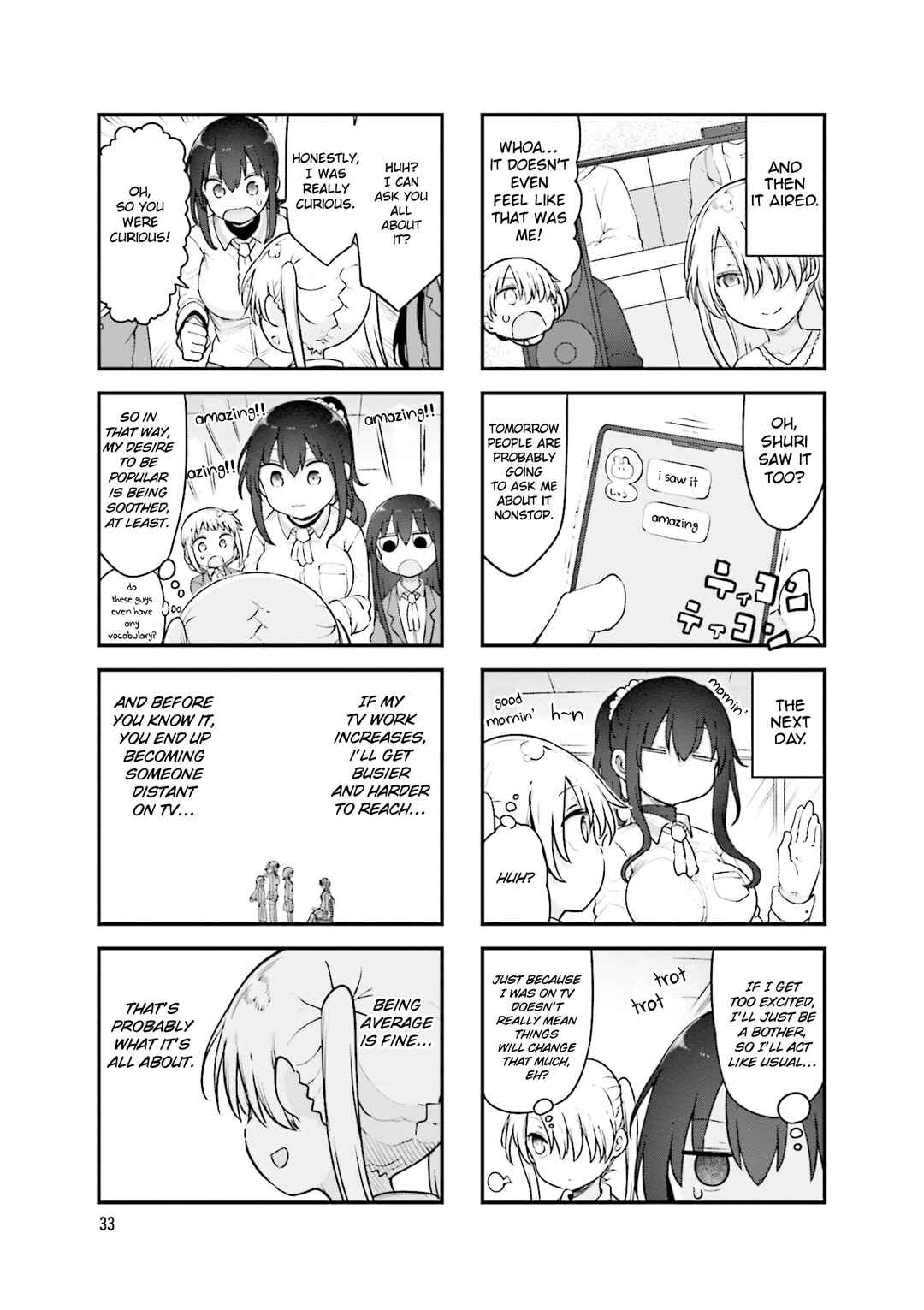 Page 6 Chapter 140 Komori-san wa Kotowarenai!