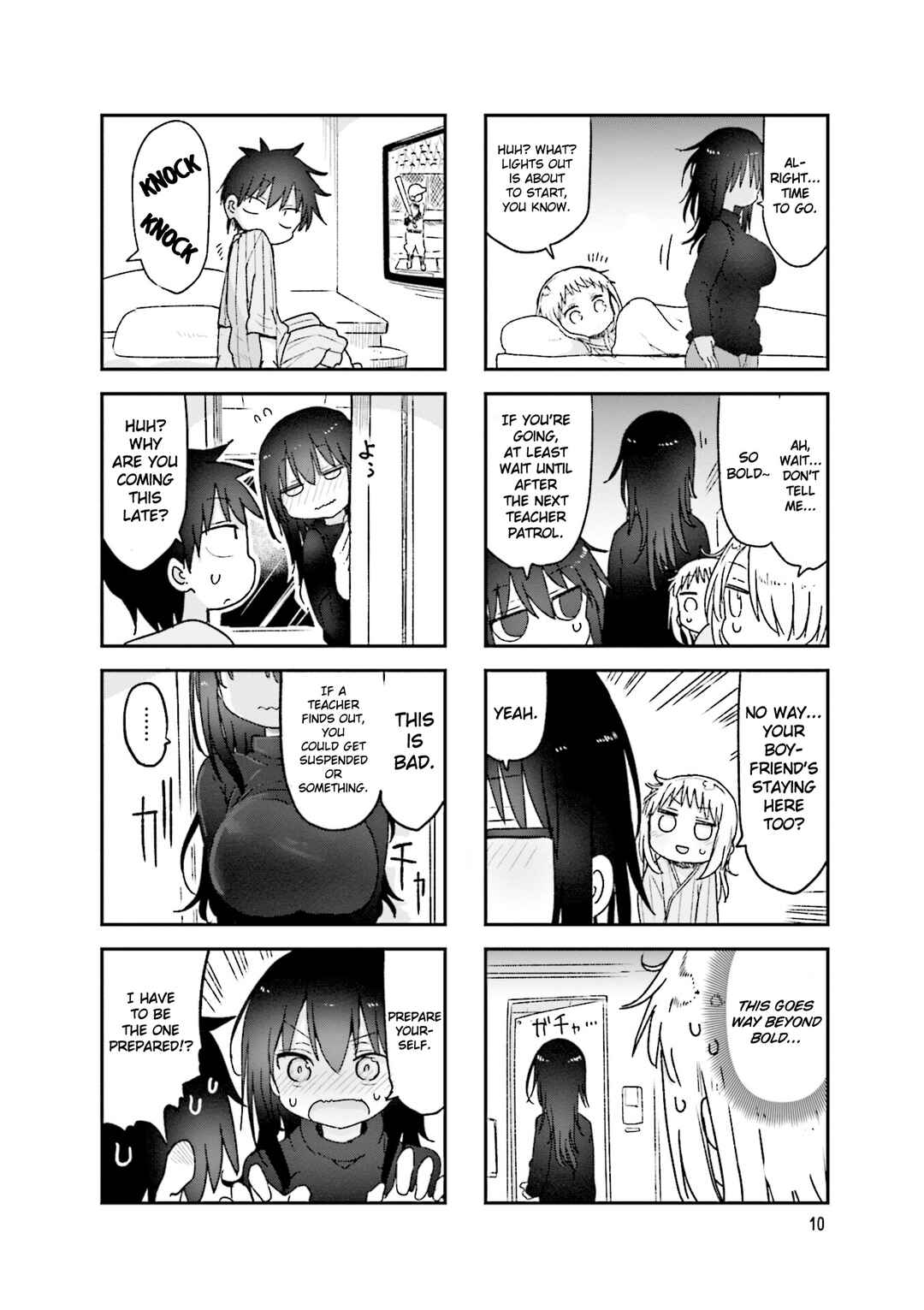 Page 13 Chapter 98 Komori-san wa Kotowarenai!