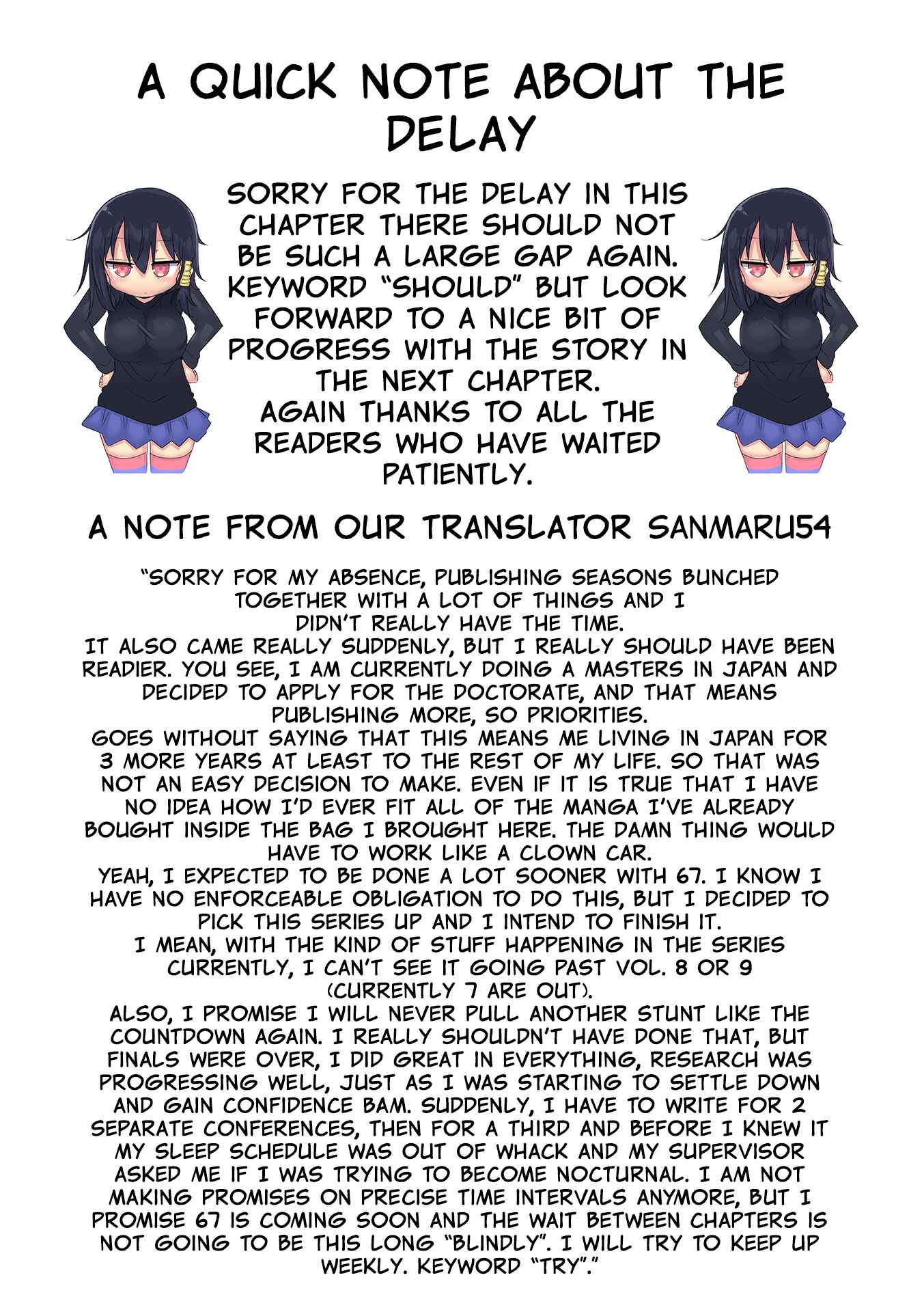 Page 1 Chapter 66 Komori-san wa Kotowarenai!