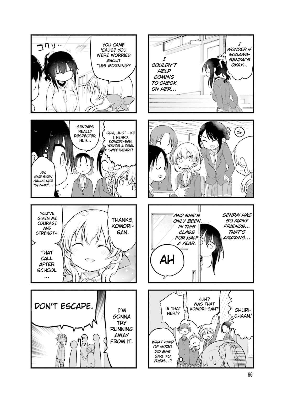 Page 6 Chapter 105 Komori-san wa Kotowarenai!