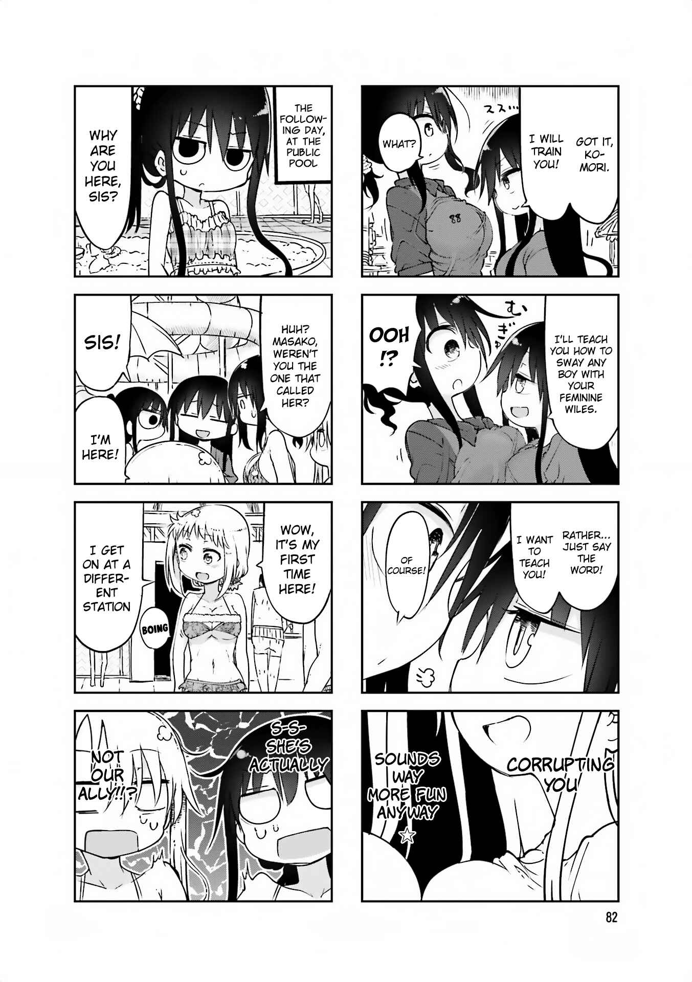 Page 4 Chapter 65 Komori-san wa Kotowarenai!