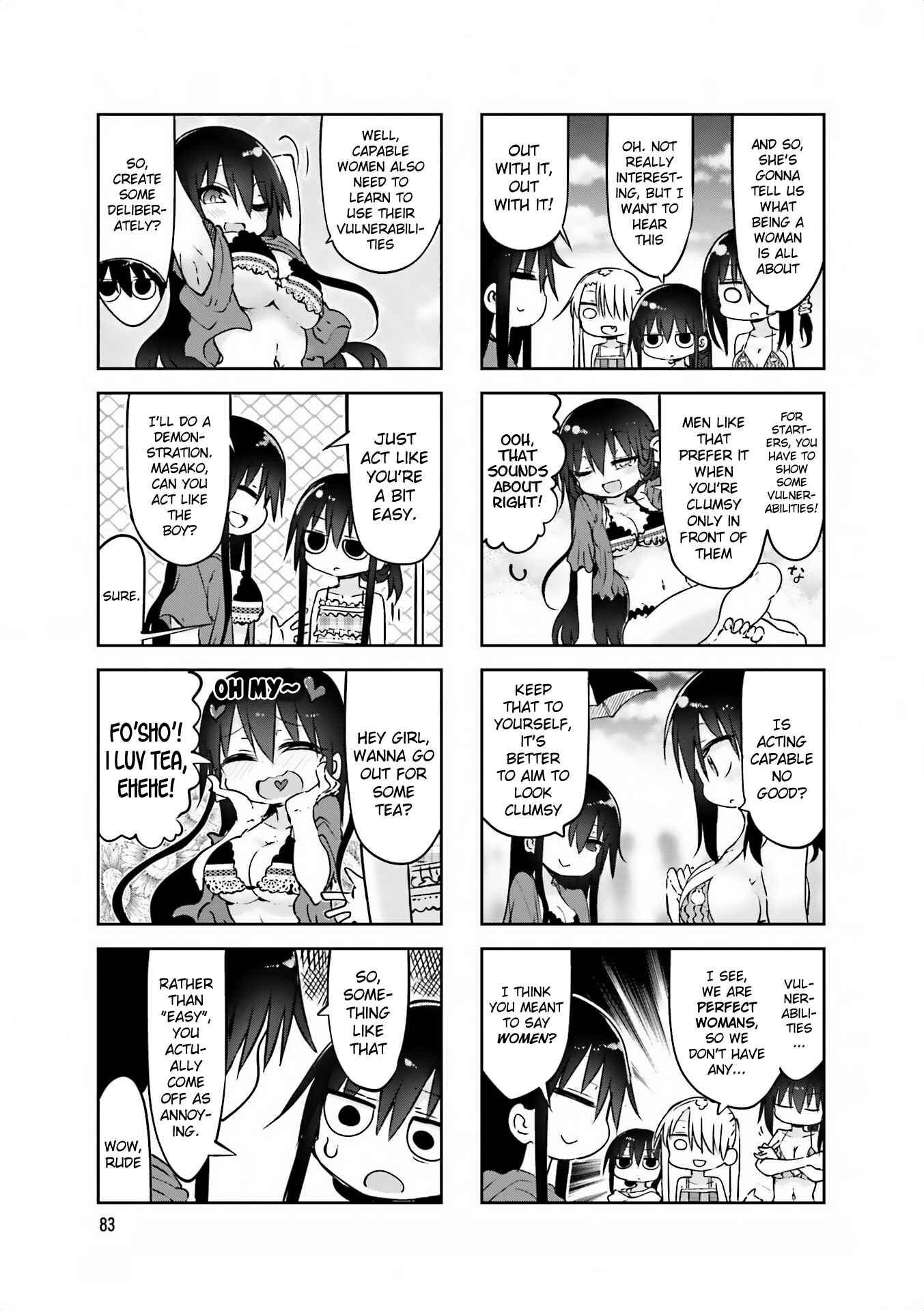 Page 5 Chapter 65 Komori-san wa Kotowarenai!