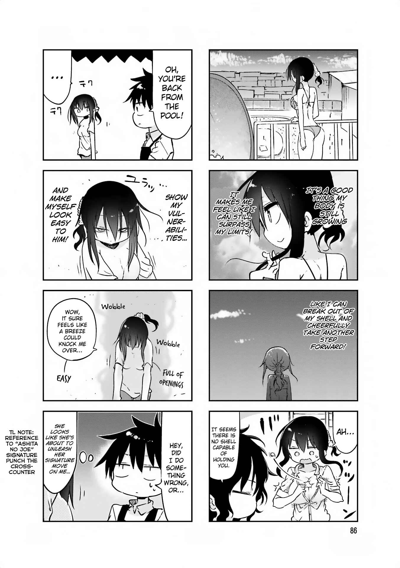 Page 8 Chapter 65 Komori-san wa Kotowarenai!