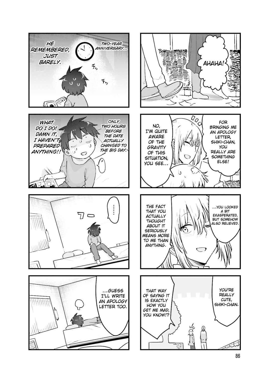 Page 9 Chapter 133 Komori-san wa Kotowarenai!