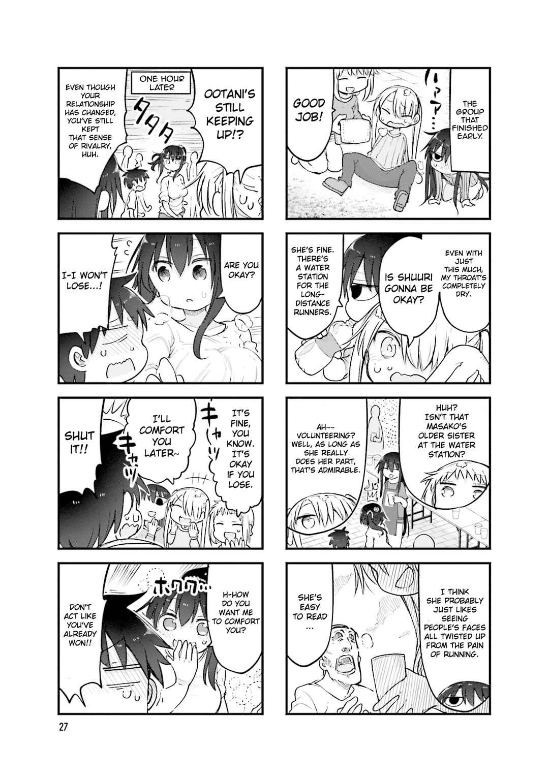 Page 8 Chapter 113 Komori-san wa Kotowarenai!