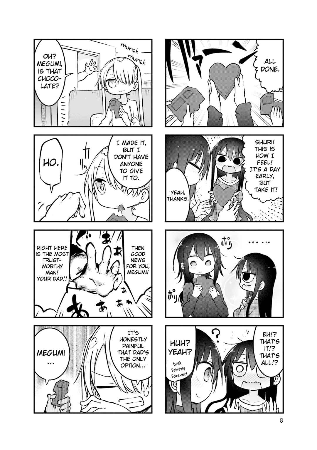 Page 11 Chapter 84 Komori-san wa Kotowarenai!