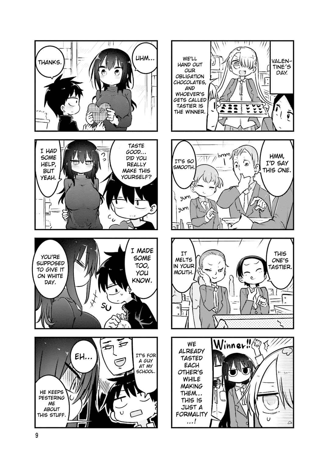 Page 12 Chapter 84 Komori-san wa Kotowarenai!