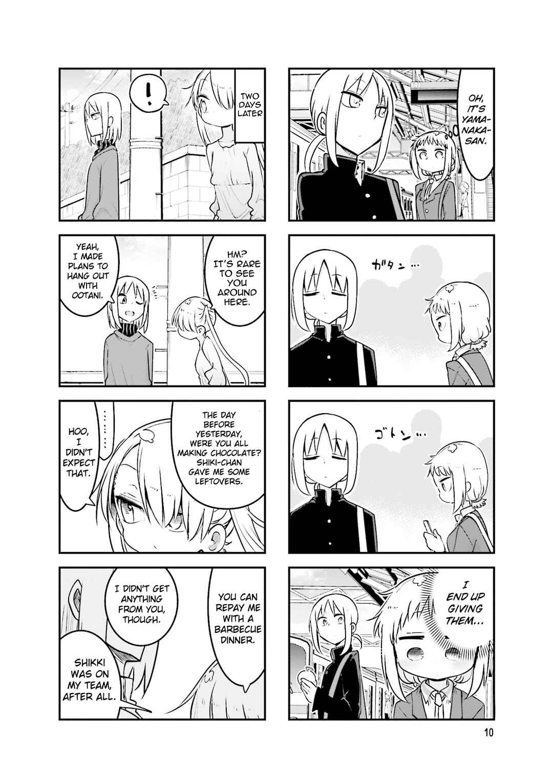 Page 13 Chapter 84 Komori-san wa Kotowarenai!