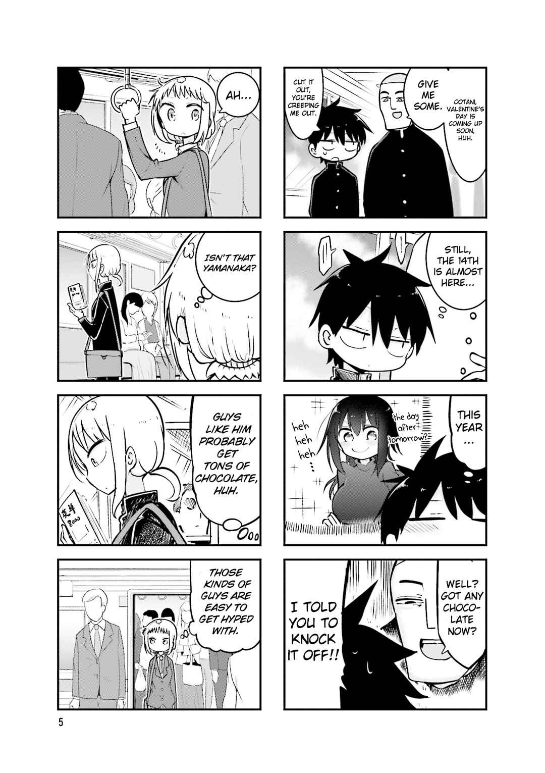 Page 8 Chapter 84 Komori-san wa Kotowarenai!