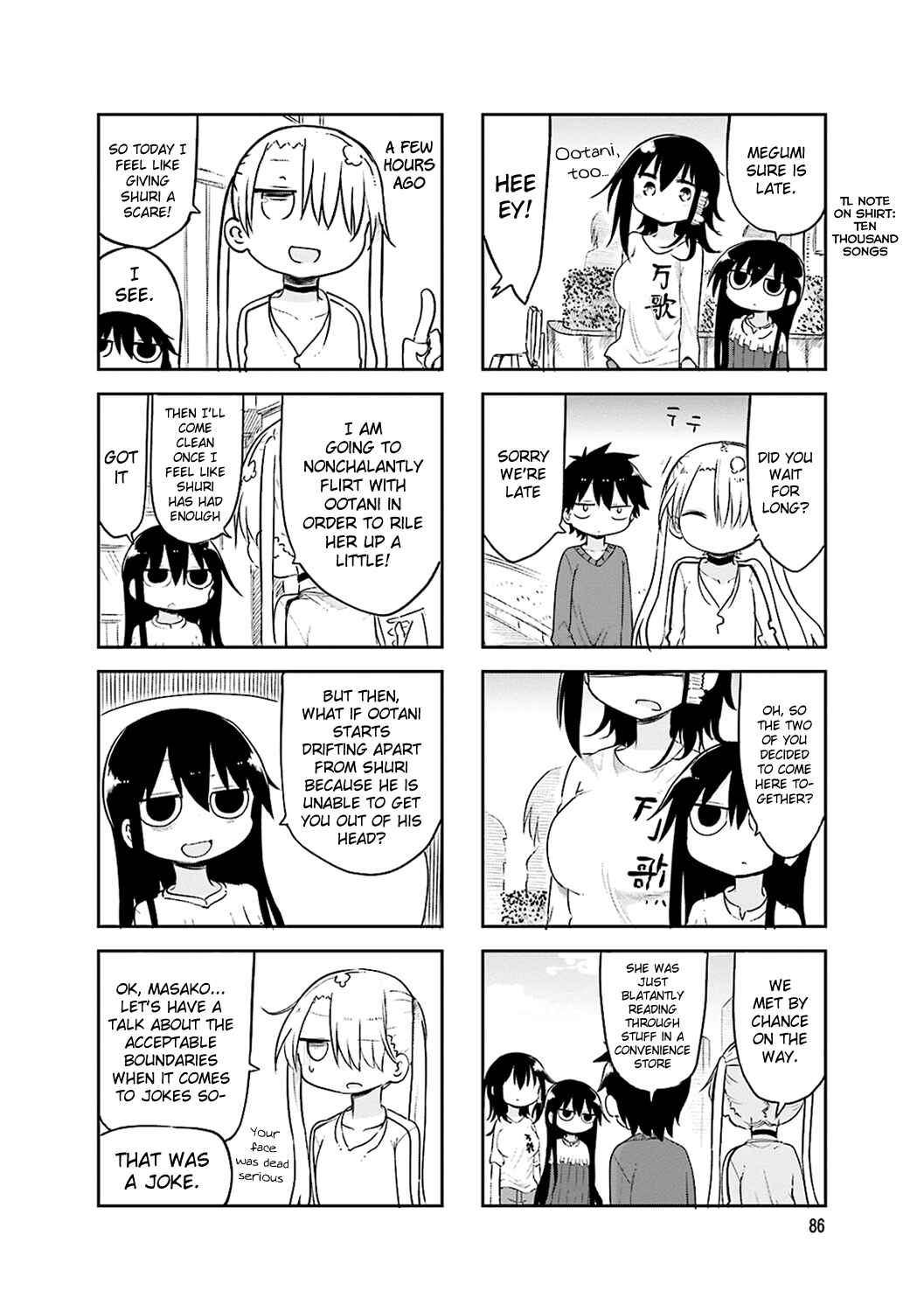 Page 2 Chapter 54 Komori-san wa Kotowarenai!